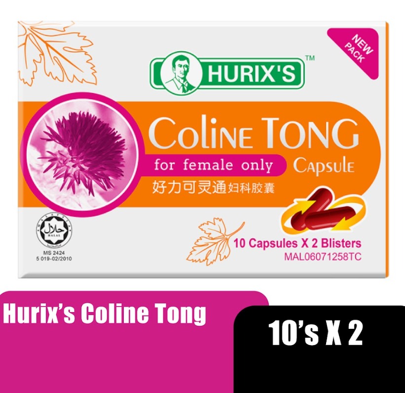 HURIX'S COLINE TONG CAPSULE 10'S X 2