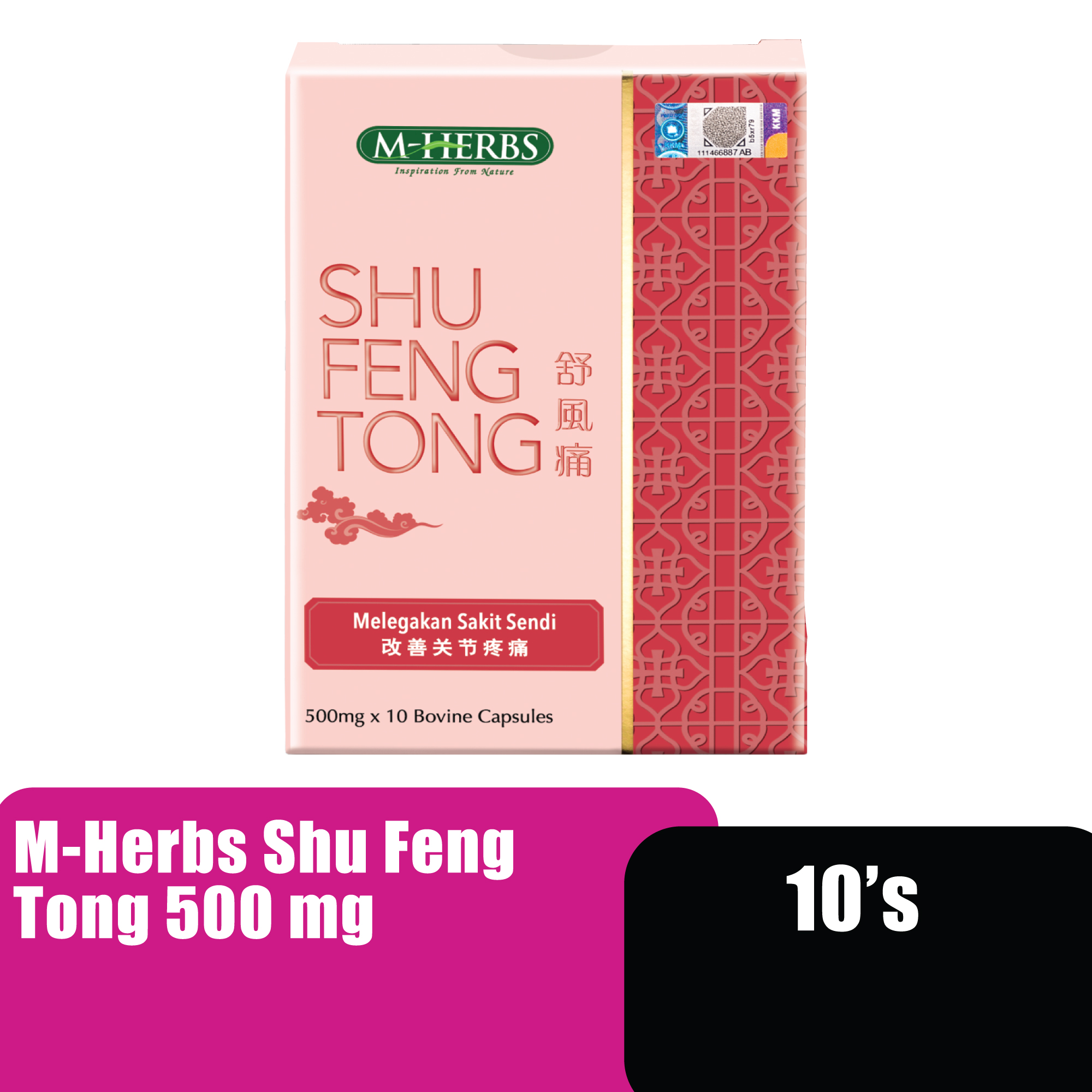 M-HERBS SHU FENG TONG 500MG 10'S