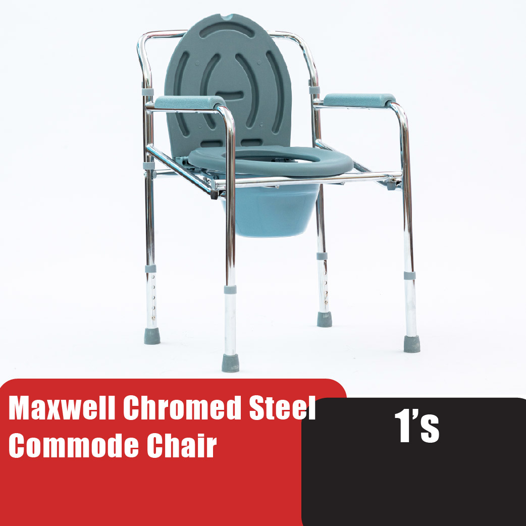 Maxwell Chromed Steel Foldable Commode Chair ( DY028945) Height Adjustable Potty Toilet Seat - Without Wheel