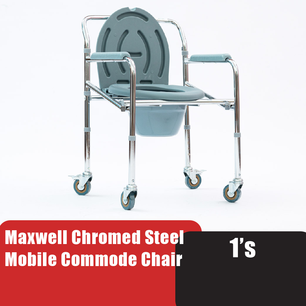 Maxwell Chromed Steel Foldable Commode Chair ( DY026965) Height Adjustable Potty Toilet Seat - With Wheel