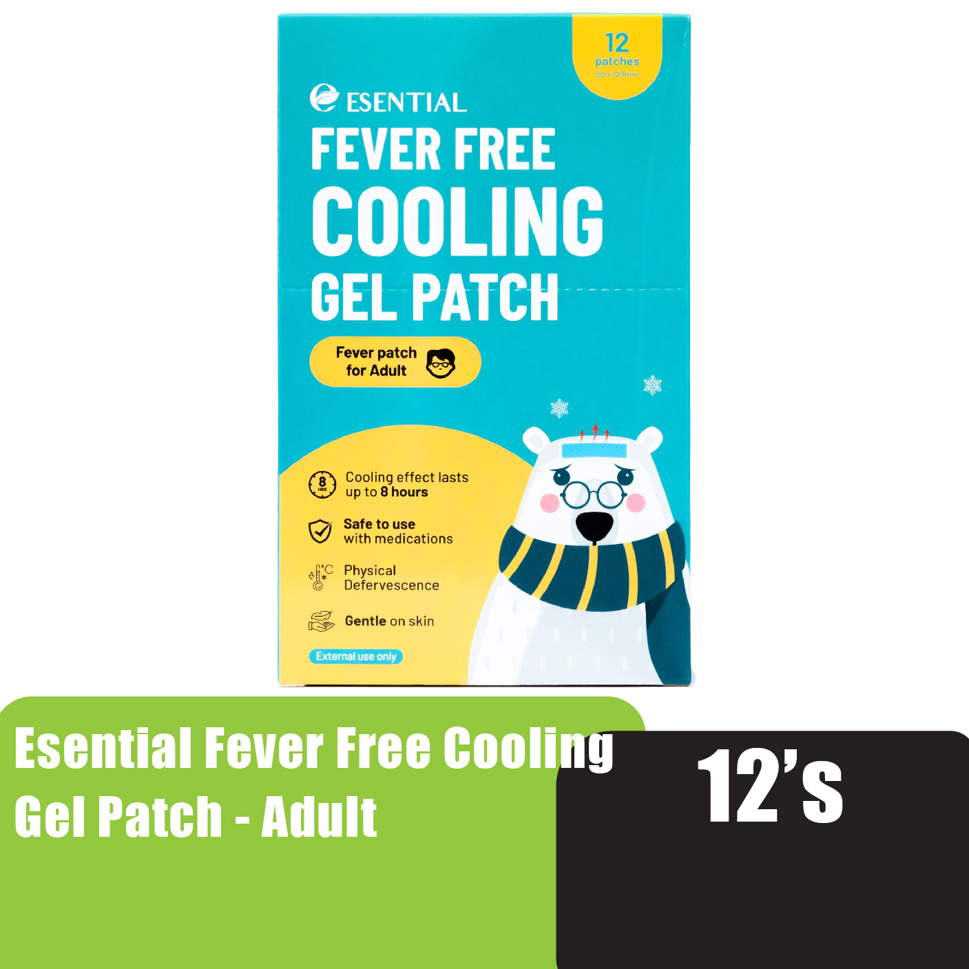 ESENTIAL Adults Fever Free Cooling Gel Patch 12's For body heat &headache relief /大人退熱貼