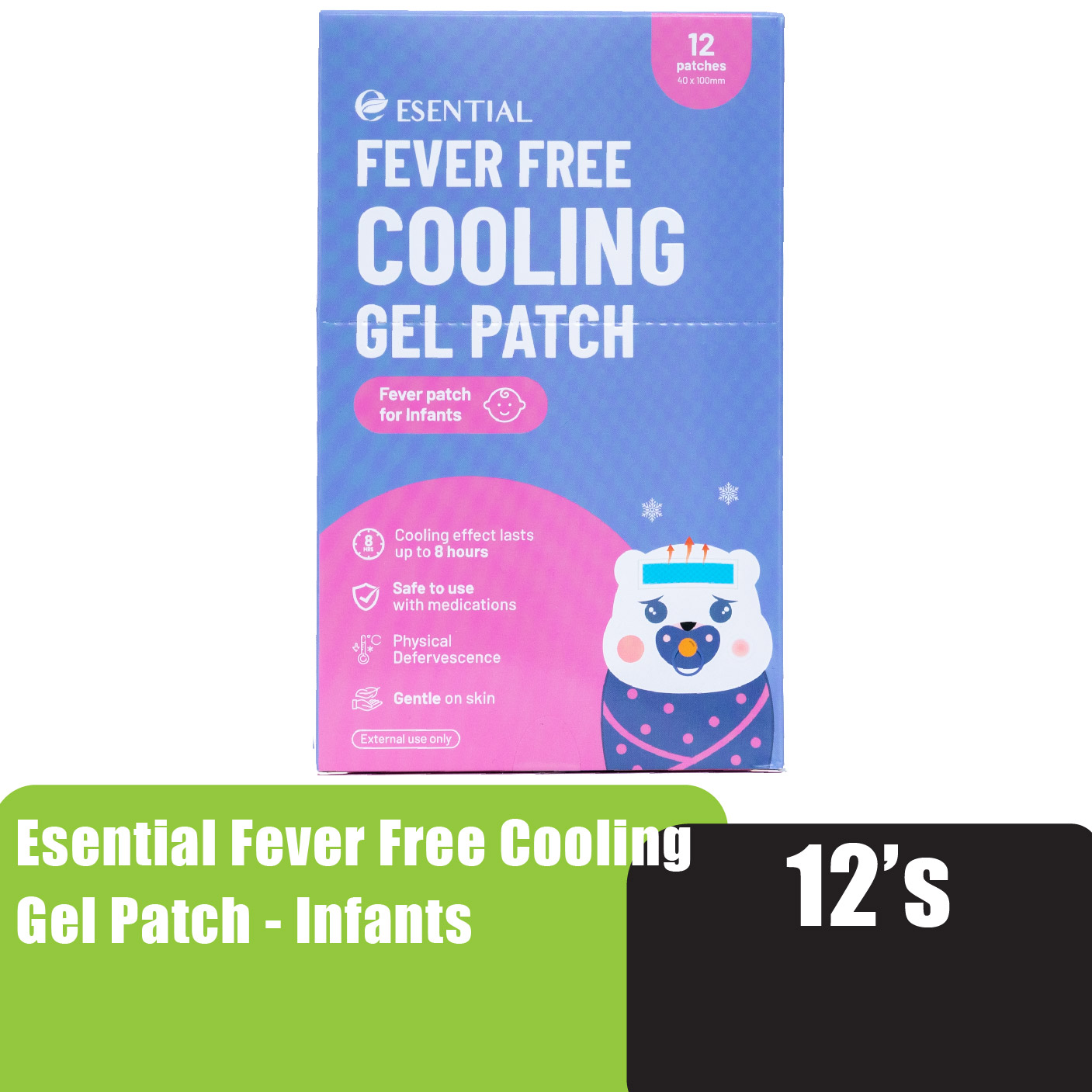 ESENTIAL Infants (New Born Baby) Fever Free Cooling Gel Patch 12's - For Body Heat & Headache Relief / 宝宝退熱貼 Cool Fever
