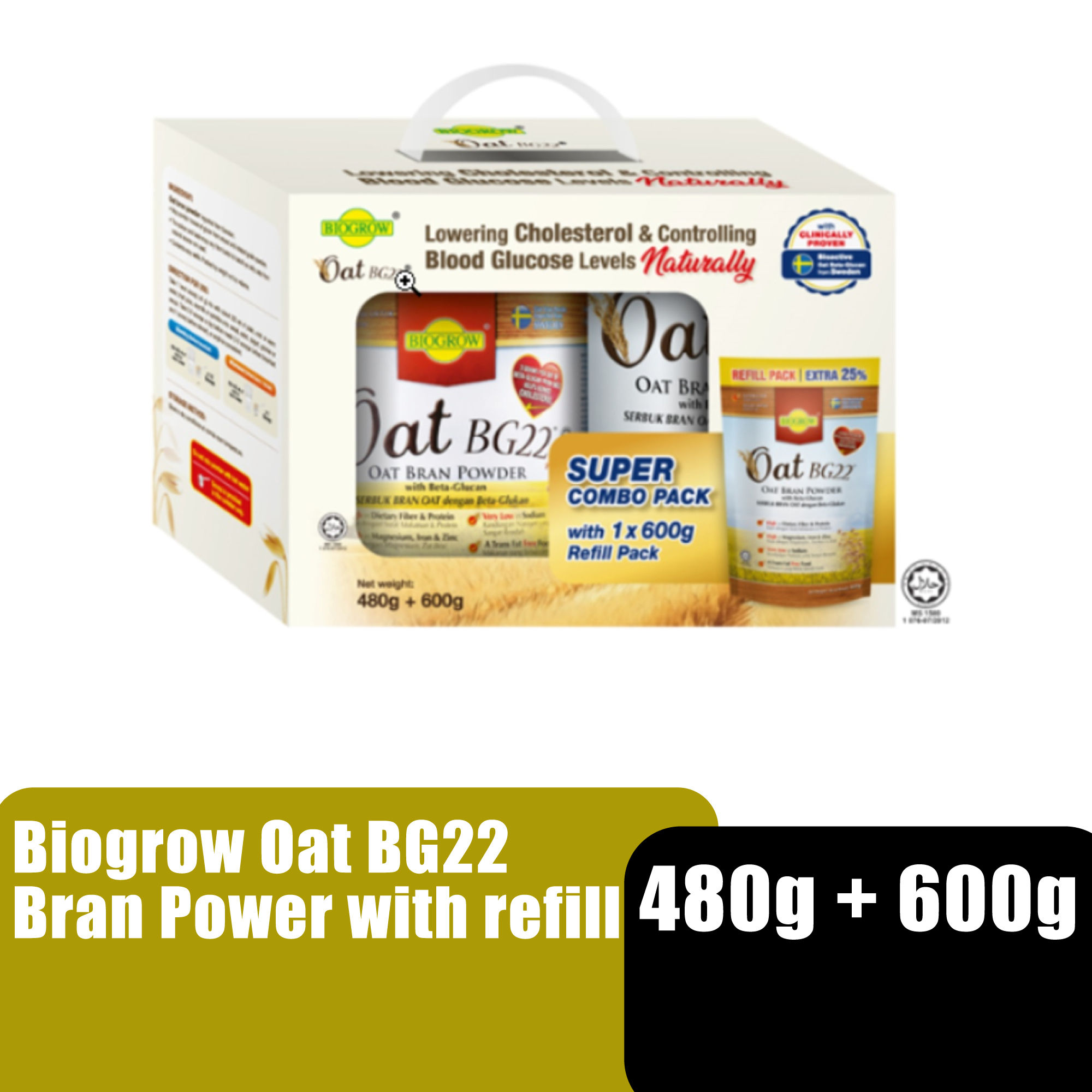 BIOGROW OAT BG22 BRAN POWDER 480G WITH REFILL PACK 600G