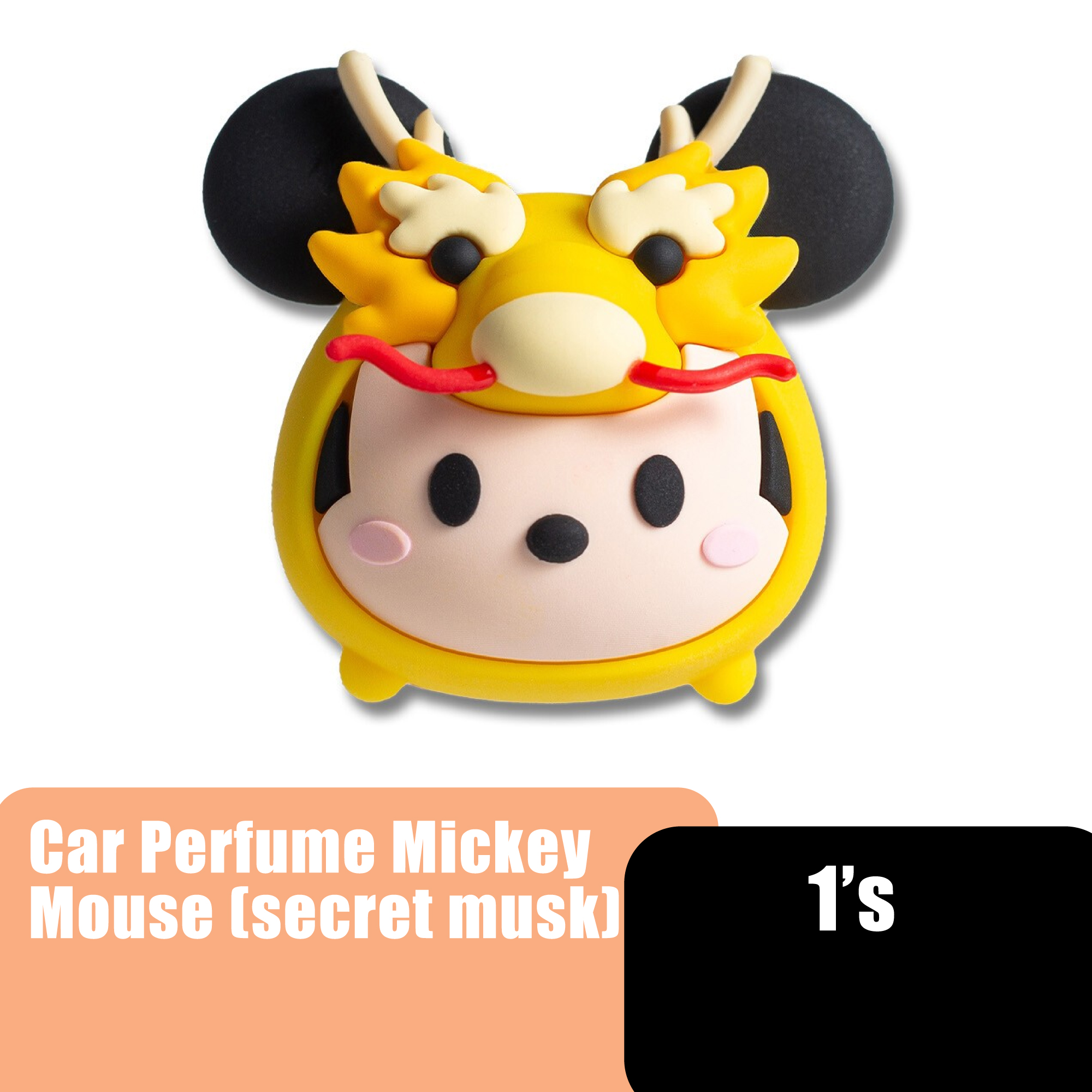 Vanzo Tsum Tsum Car Perfume Kereta 4g X 2 (Mickey Mouse) - Secret Musk Vanzo Car Perfum
