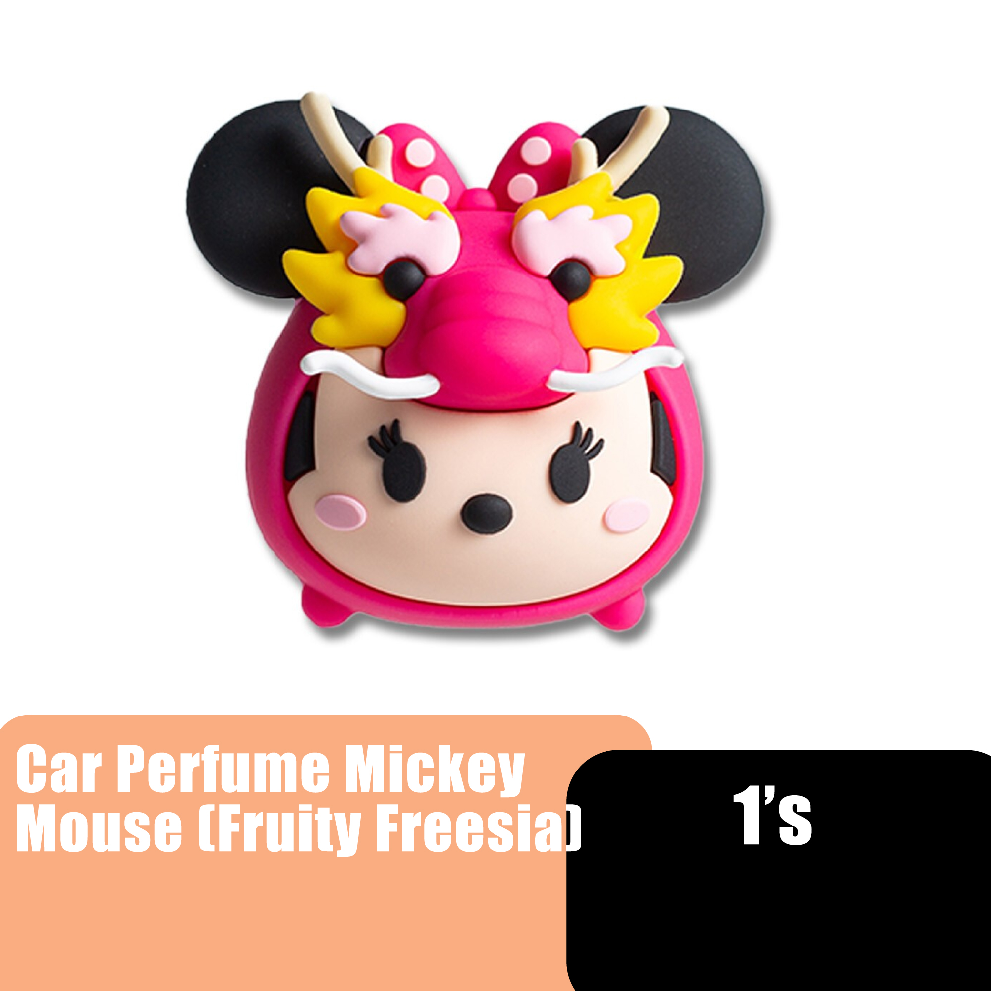 Vanzo Tsum Tsum Car Perfume Kereta 4g X 2 (Minnie Mouse) - Fruity Freesia Vanzo Car Perfum