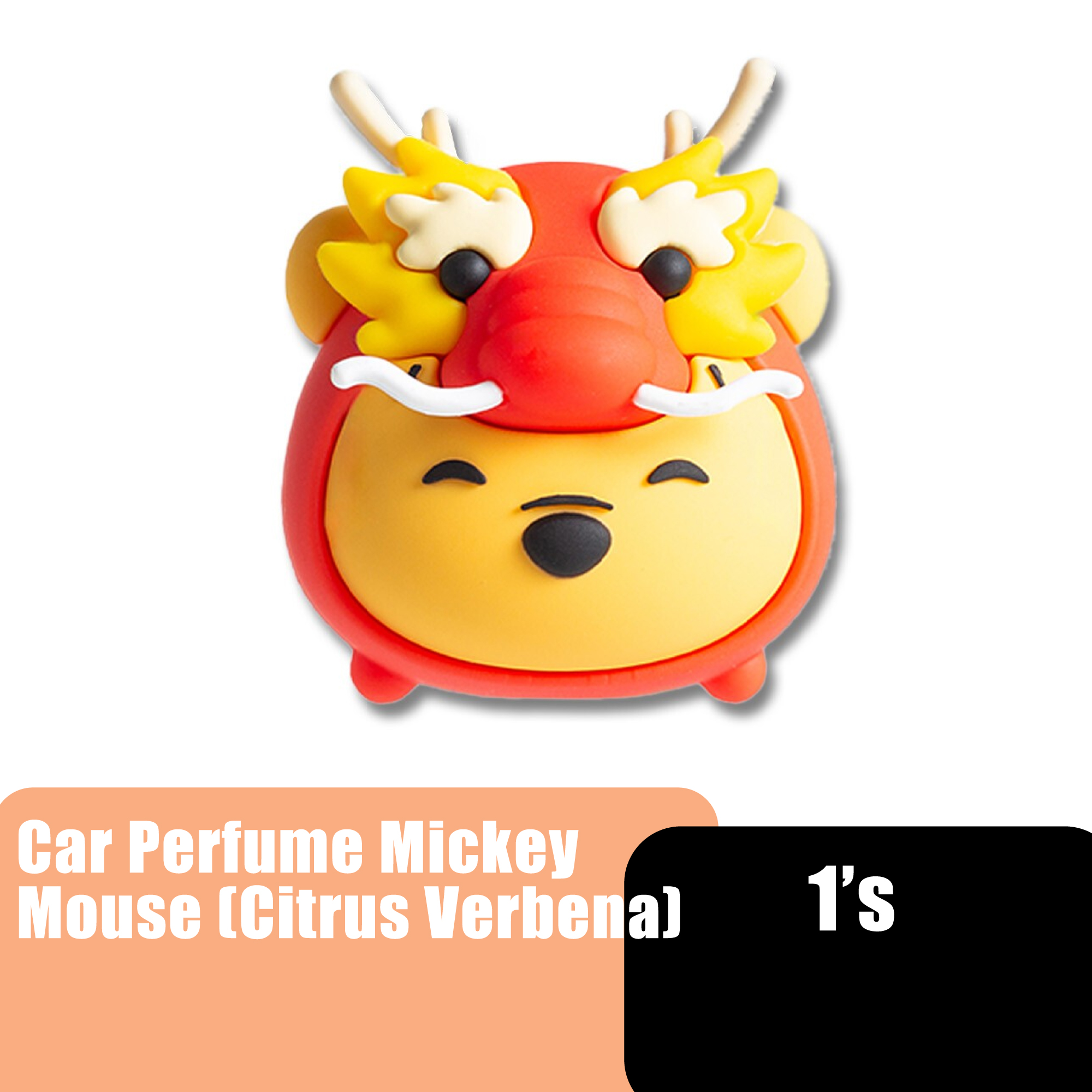 Vanzo Tsum Tsum Car Perfume Kereta 4g X 2 (Winnie The Pooh) - Citrus Verbena Vanzo Car Perfum