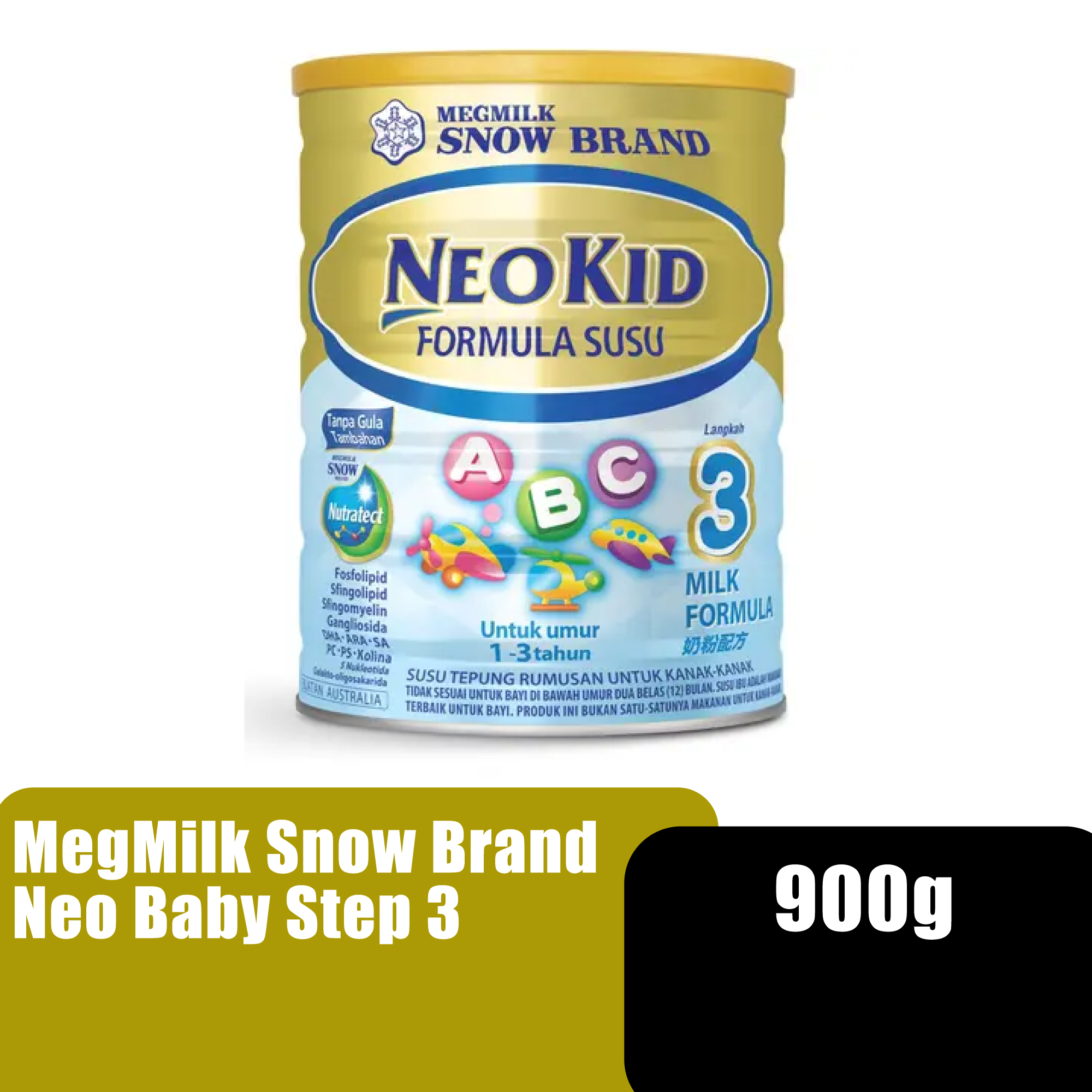 MEGMILK SNOW BRAND STEP 3 NEO KID 900G (48000060908)