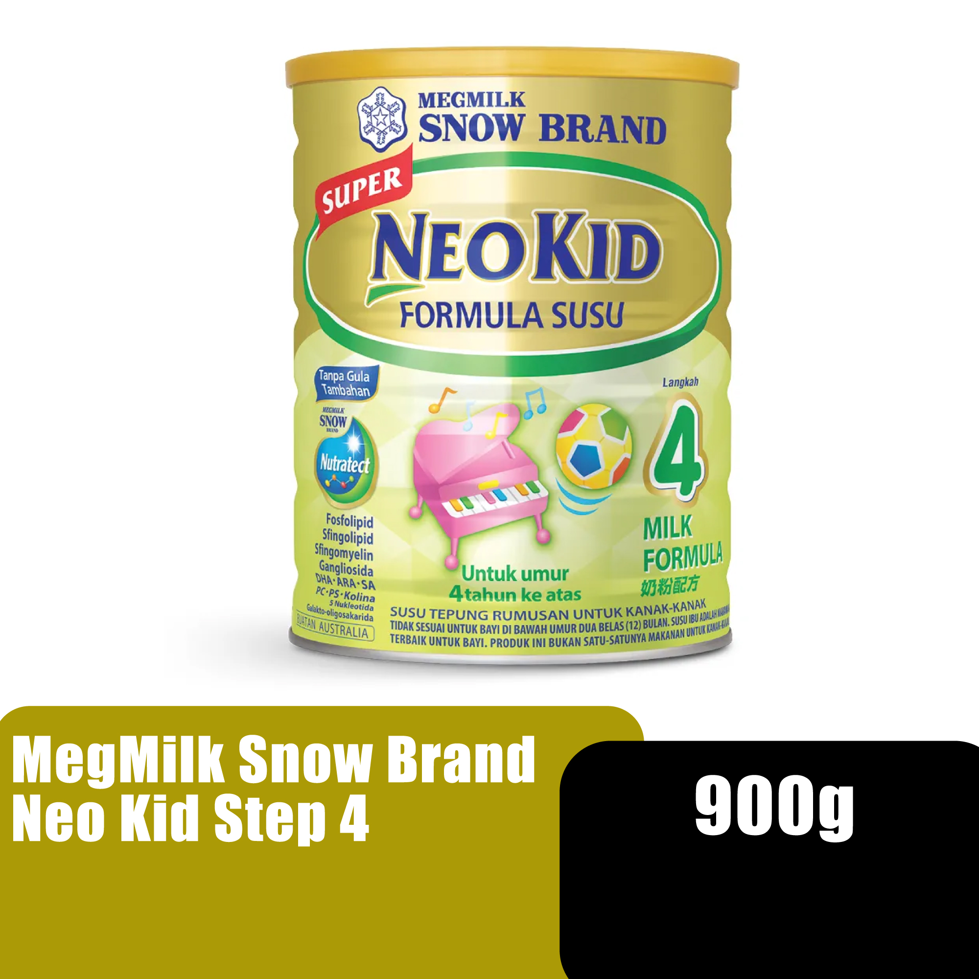 MEGMILK SNOW BRAND STEP 4 SUPER NEO KID 900G (48000070908)