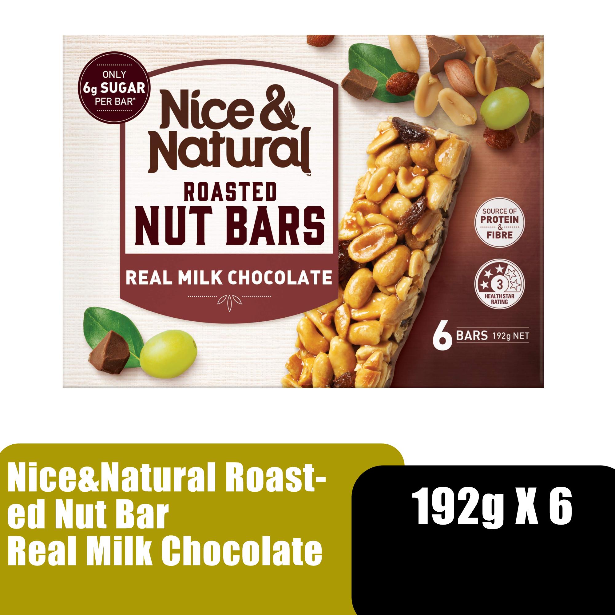 Nice&Natural Roasted Nut Chocolate Bar 192g x 6 Protein Bar 蛋白棒 / 健康零食 (Energy Bar Snack)