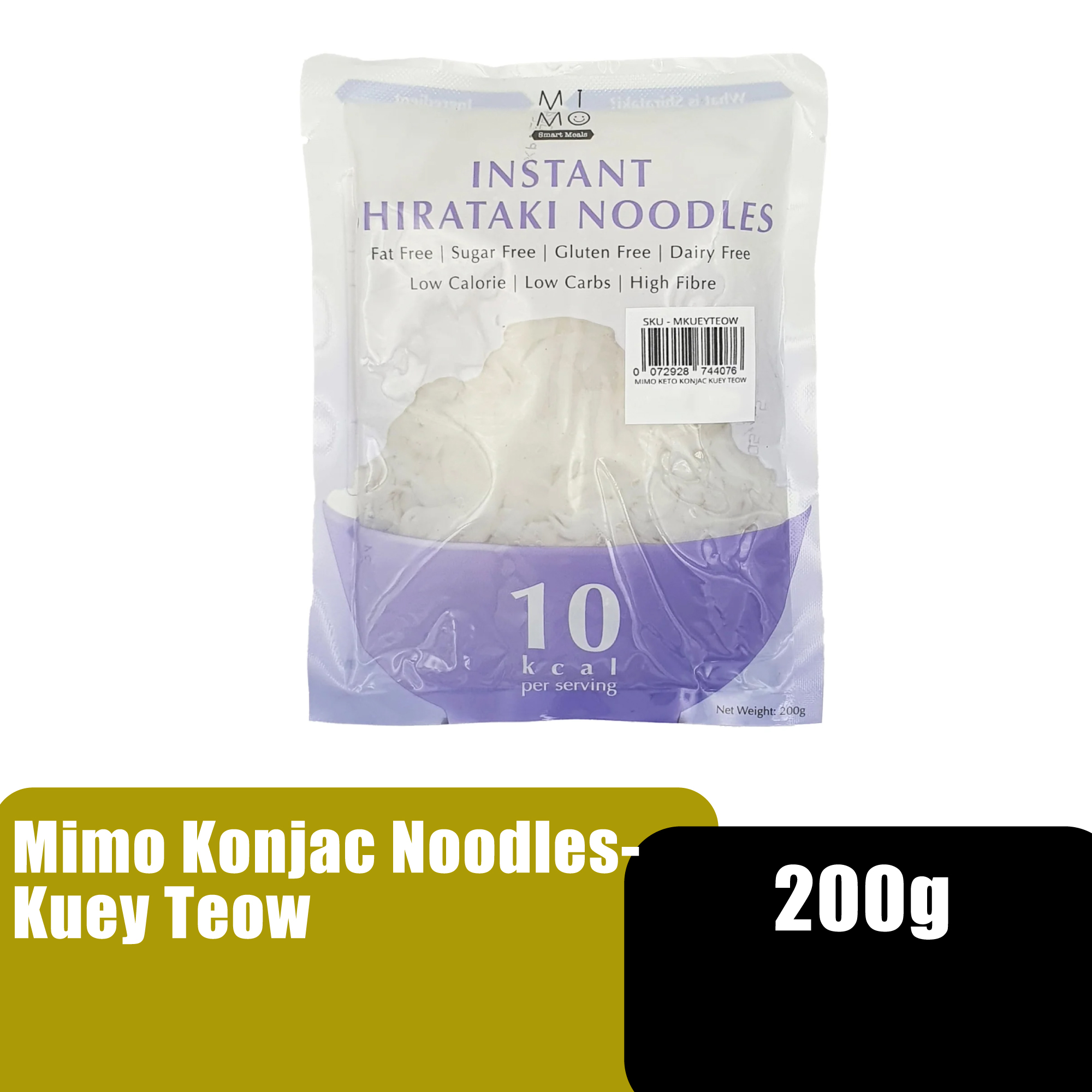 Mimo Konjac Noodles 200g - Kuey Teow (Thin)