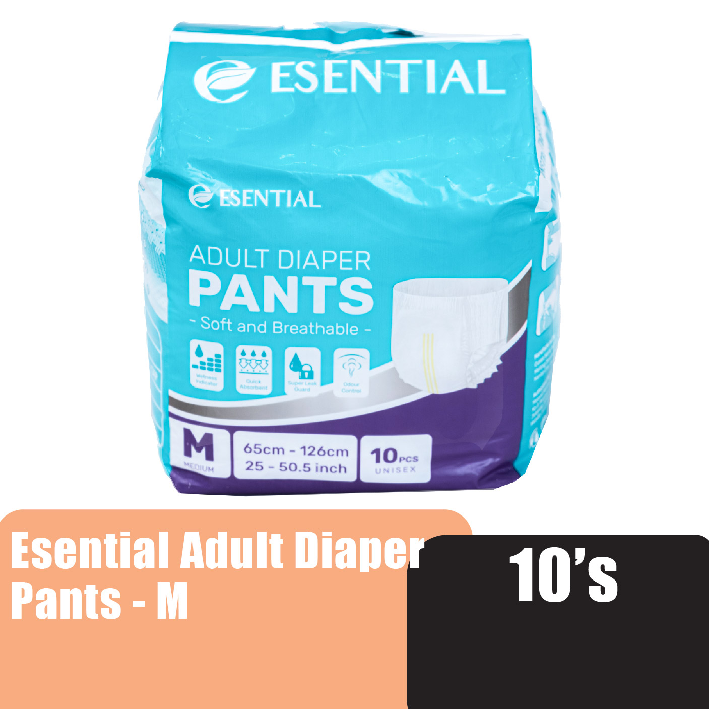 ESENTIAL Adult Diapers Pants 10's M size - Antibacterial Pampers Dewasa / 成人 紙尿片