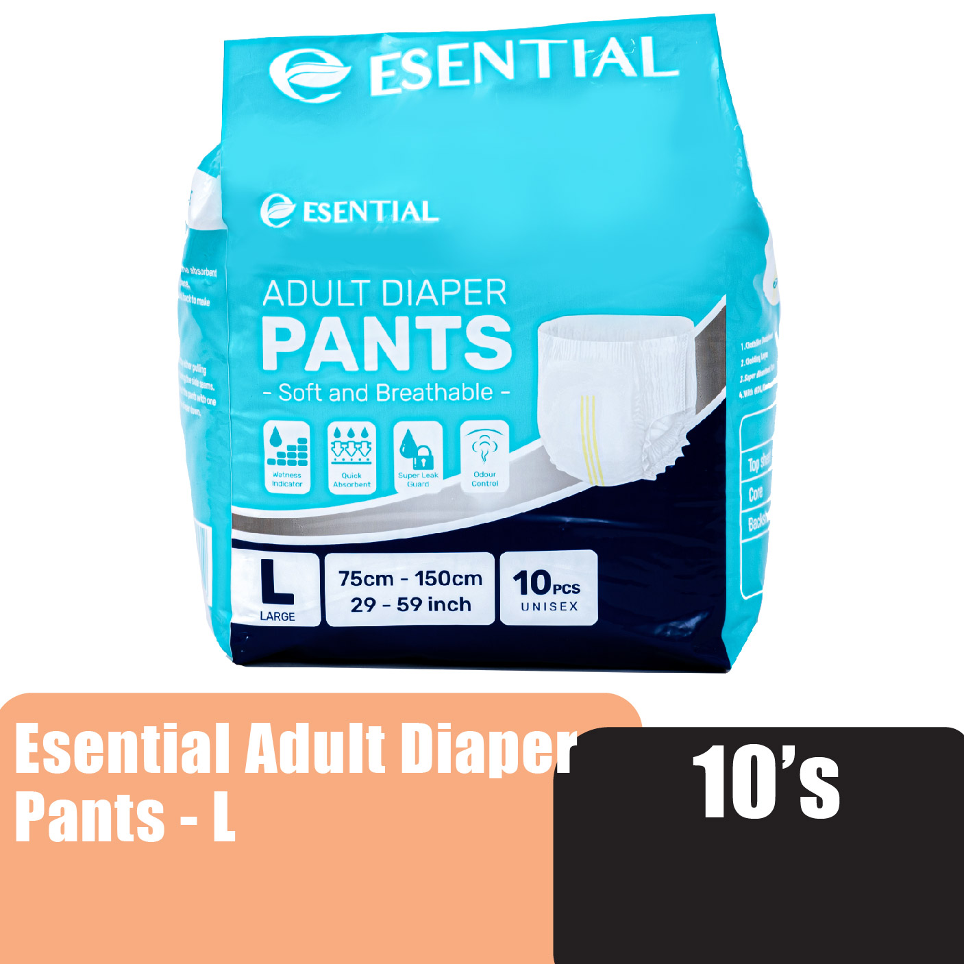 ESENTIAL Adult Diapers Pants 10's L size - Antibacterial Pampers Dewasa / 成人 紙尿片