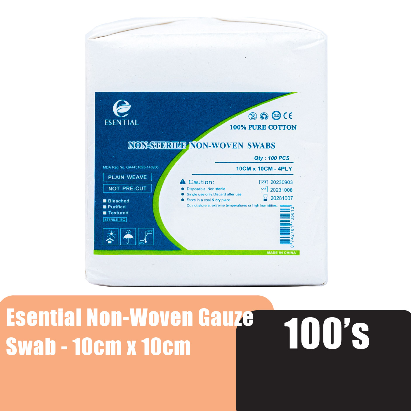 ESENTIAL Disposable Non-Woven Gauze Swabs 100's 10cm x10cm -Plaster Gauze for wound dressing /无纺布纱布