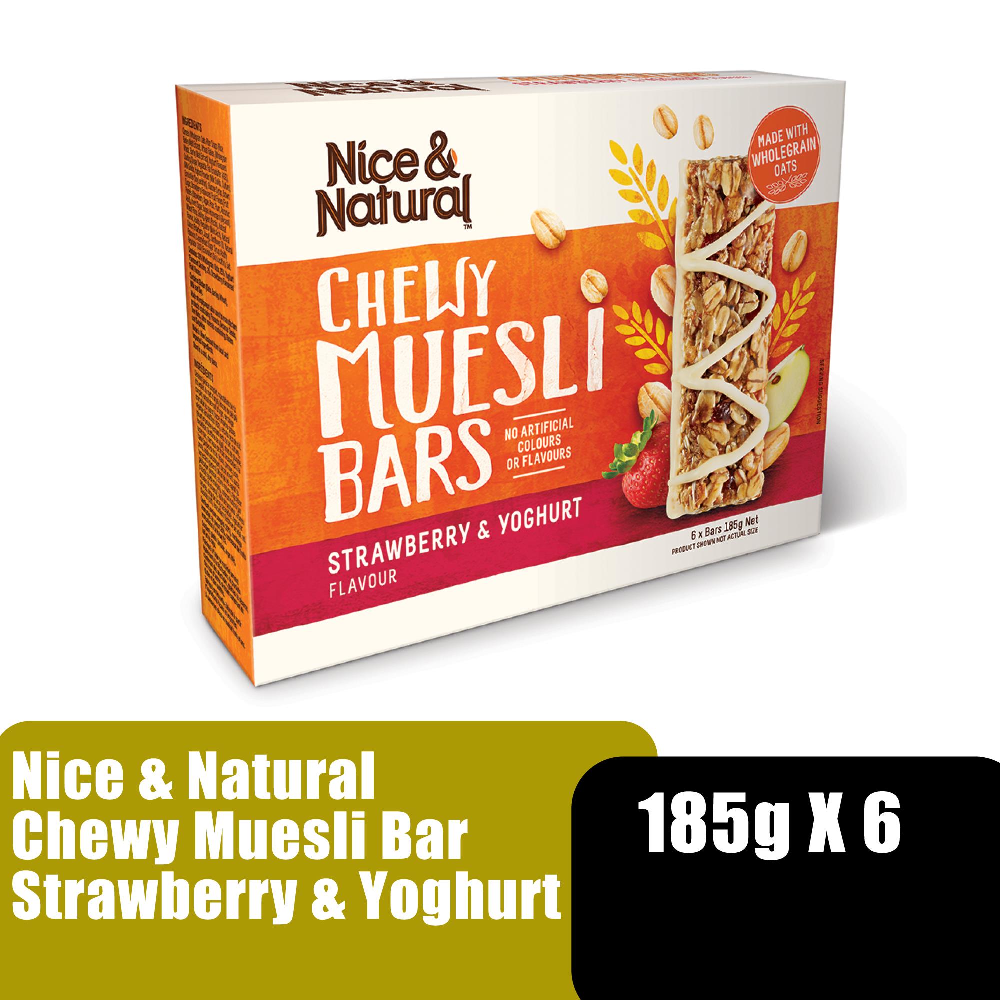 Nice&Natural Muesli Bar Strawberry & Yogurt 185g x 6 Cereal bar 健康零食 / 低卡零食 (Energy Bar Snack)