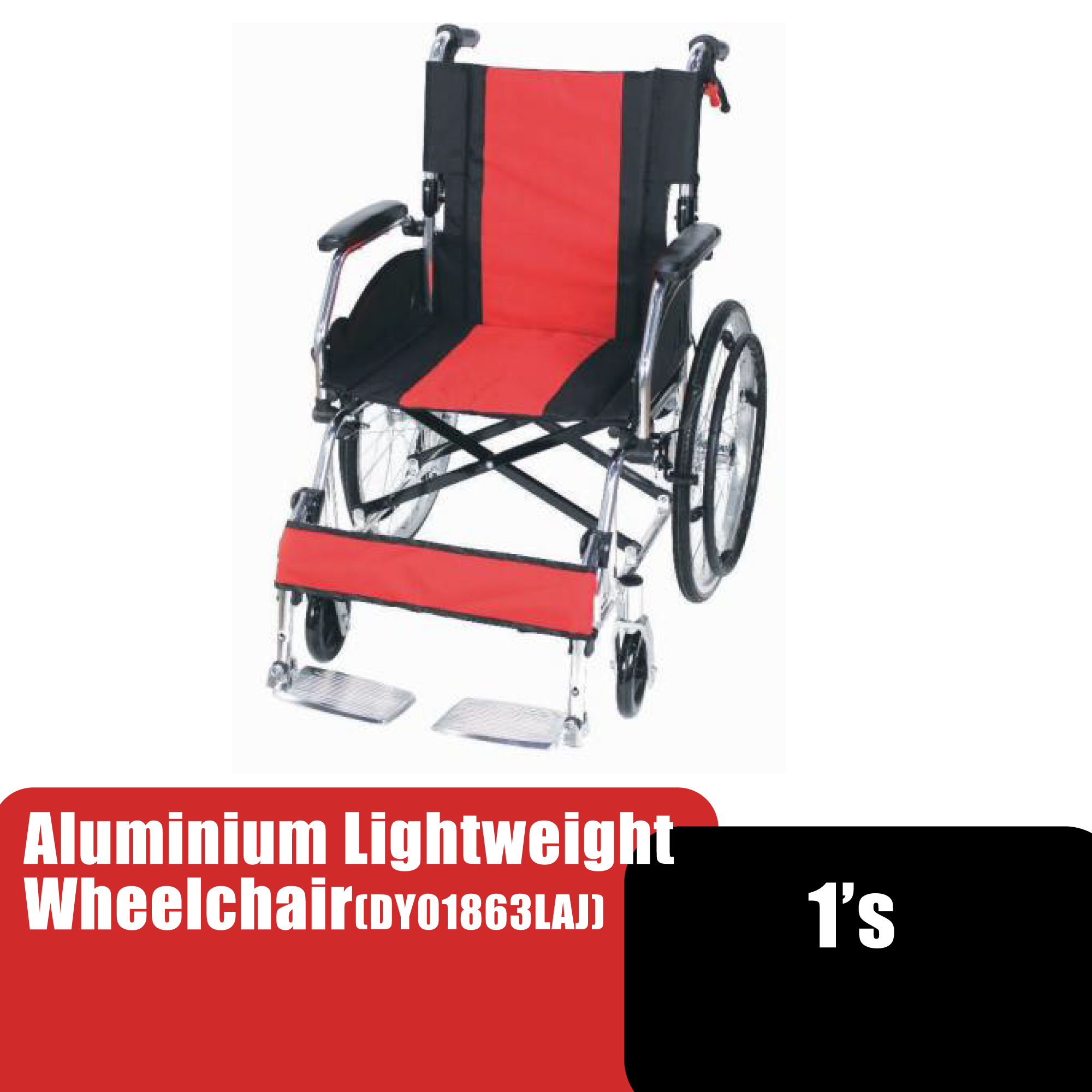 MAXWELL Aluminium Transit Chair (DY019001LBJ-40) - Foldable Transit Wheelchair Kerusi Roda Wheelchair 轮椅