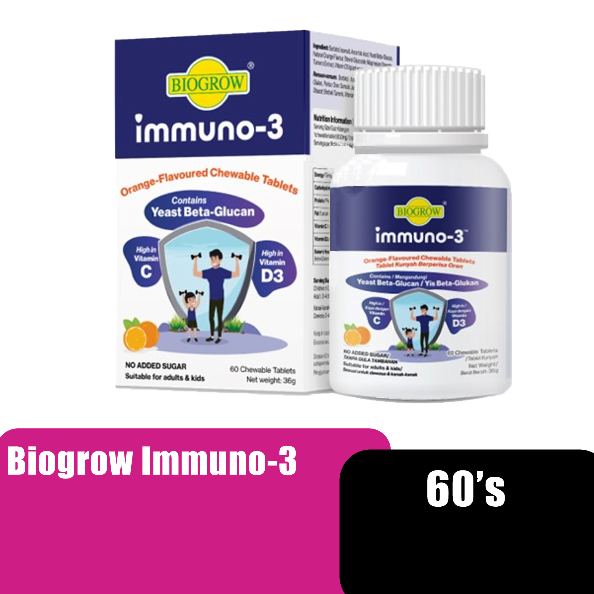 Biogrow Immuno 3 Chewable Tablets 60s Yeast Beta Glucan For Immune System - Orange Flavour (For adults & kids supplement