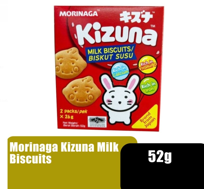 Morinaga Kizuna Milk Biscuit for Kids - 52g Biskut susu for kids / 宝宝零食 (calcium,vitamin d,iron)