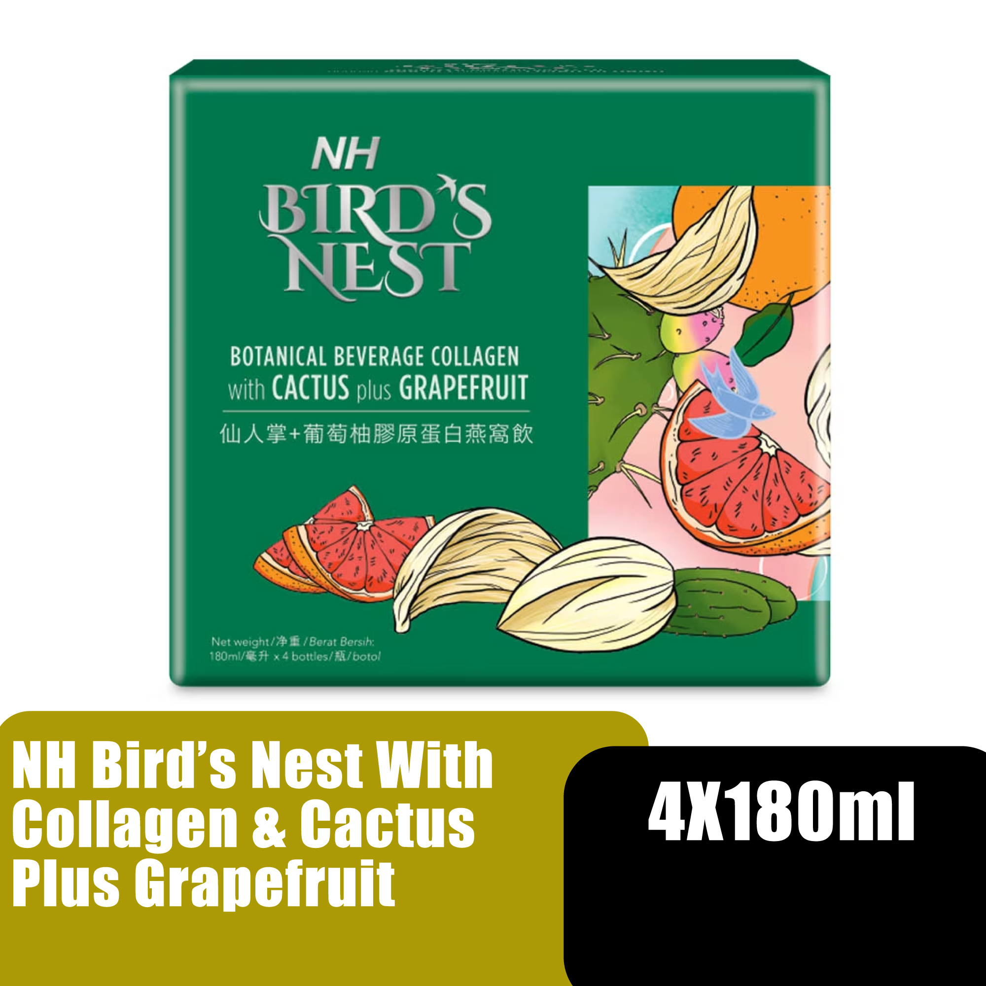 NH Bird's Nest Botanical Beverage With Colllagen & Cactus Plus Grapefruit Sarang Burung 180ml x4's
