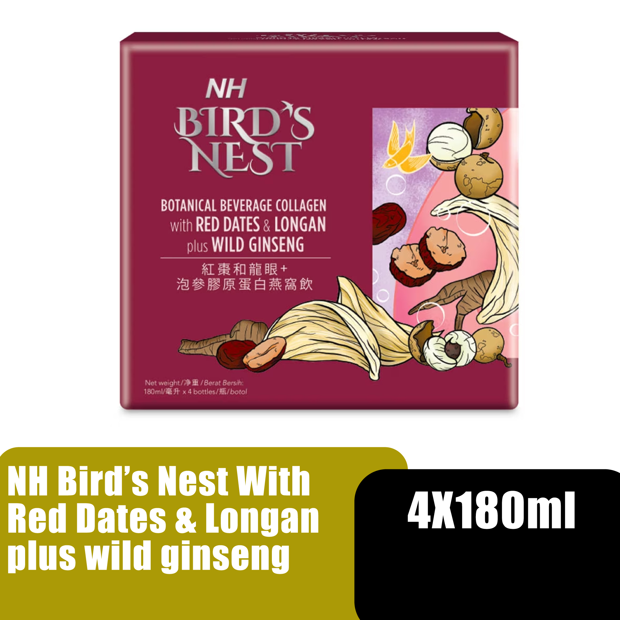 NH Bird's Nest Botanical Beverage With Collagen Red Date & Logan Plus Wild Ginseng Sarang Burung 180ml x4's(promote bloo