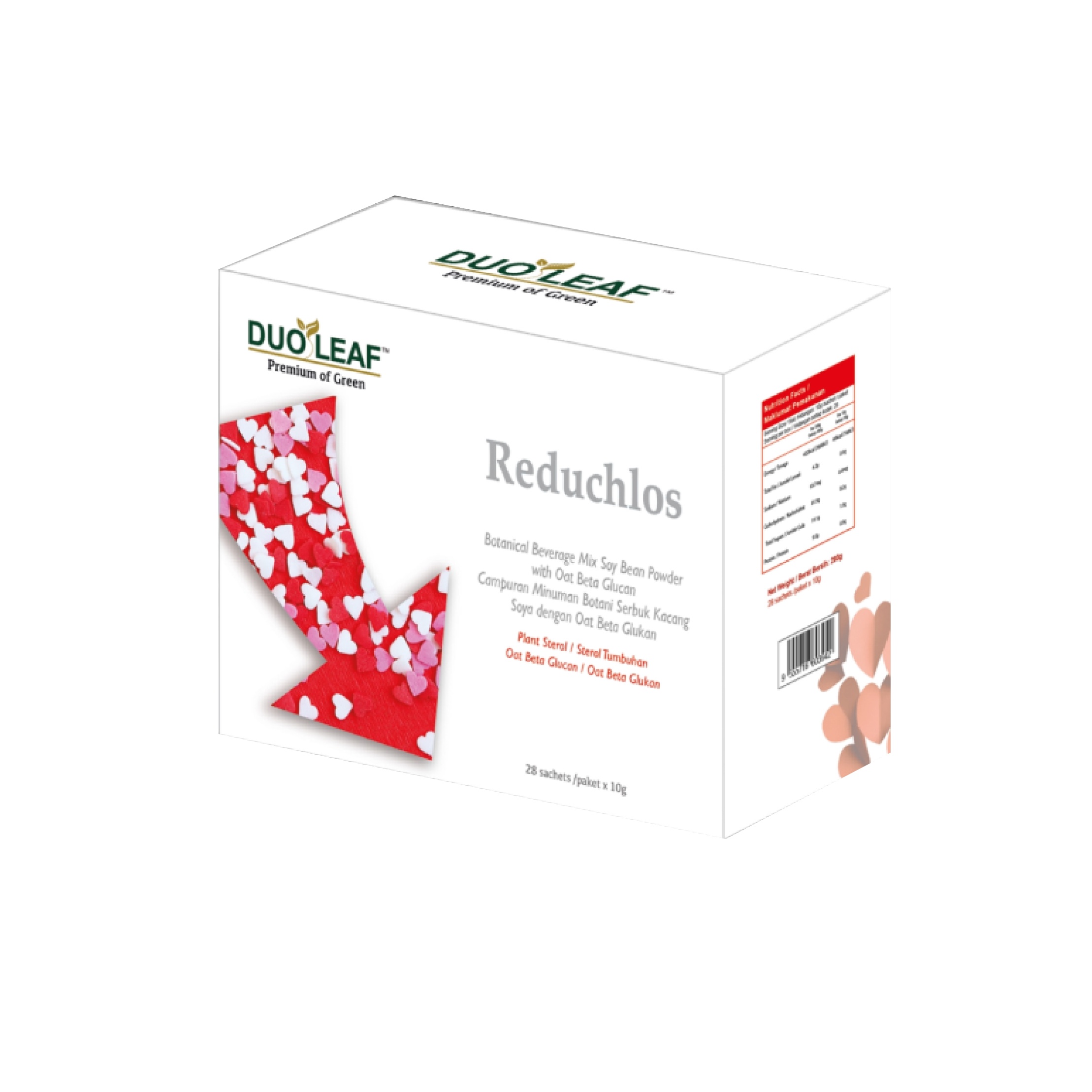 DUOLEAF Reduchlos 28'S X 10g With Soya Bean Powder, Soy Protein, Skim Milk Powder Improve Cholesterol, Omega 3 保健品 胆固醇