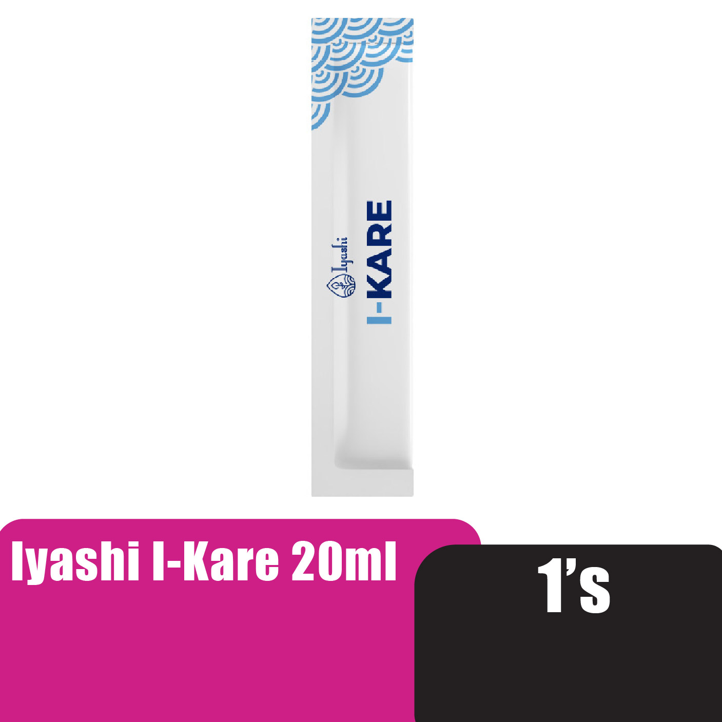 Iyashi I-Kare - Eye Supplement for Vision / Eye Care Supplement ( 眼睛 保健品 / 護眼 保健品 ) 20ml x 1's