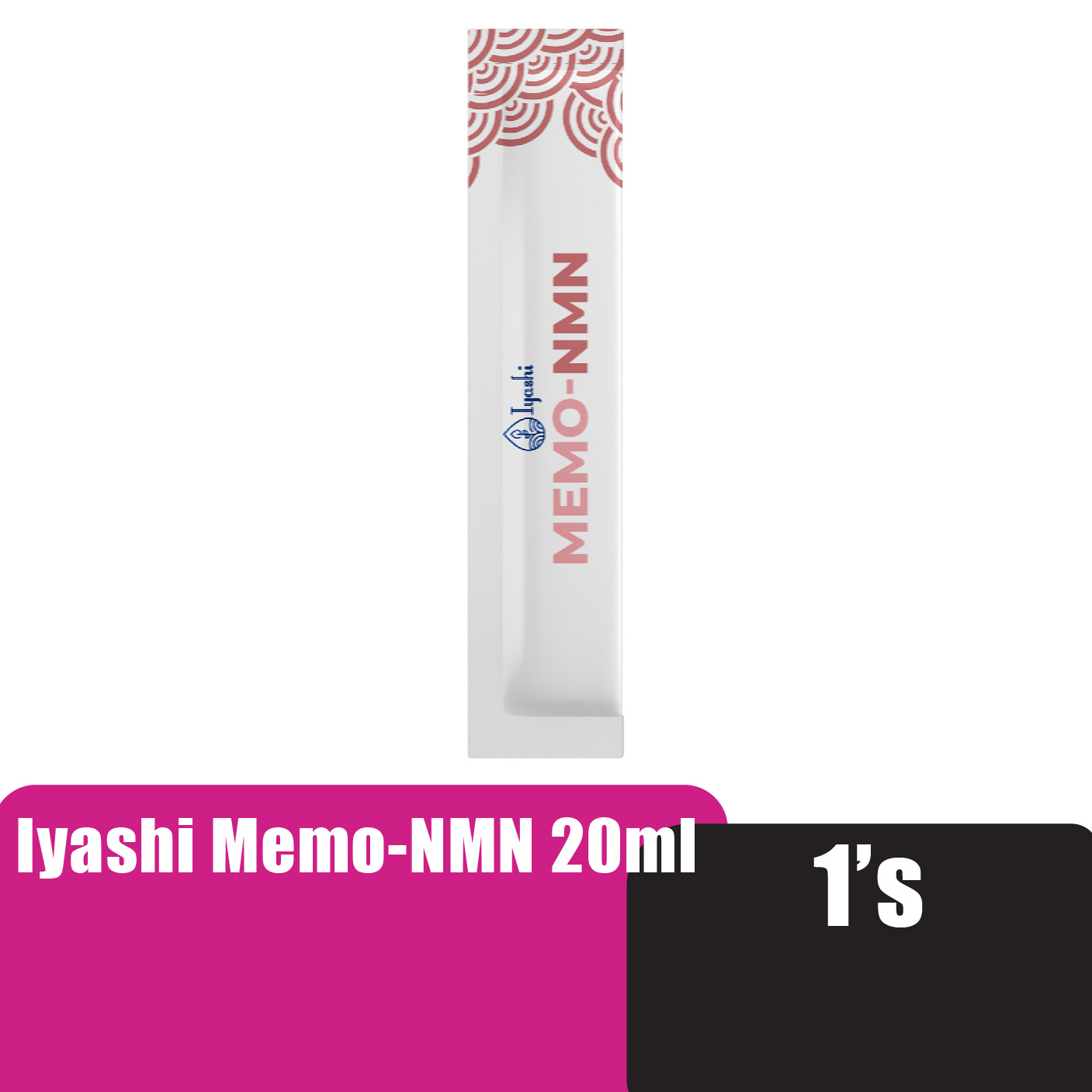IYASHI Memo nmn Collagen Drink to promote Anti Aging ( Nmn Supplement / Collagen Supplement / Collegen ) 20ml x 1's