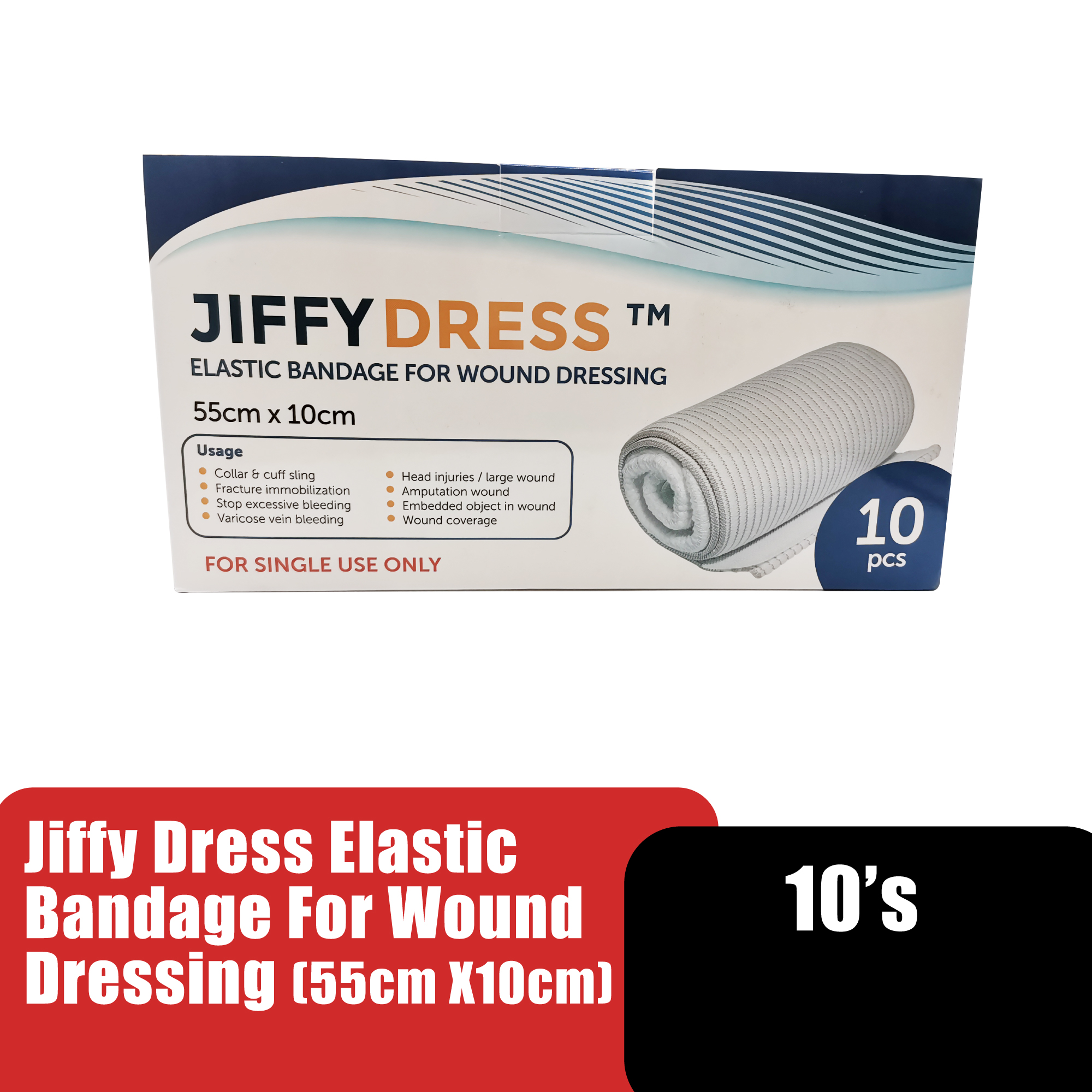 Jiffy Dress Elastic Bandage / Plaster For Wound Dressing (Pembalut Luka) - Medical Supplies (55cm X 10cm 10's)