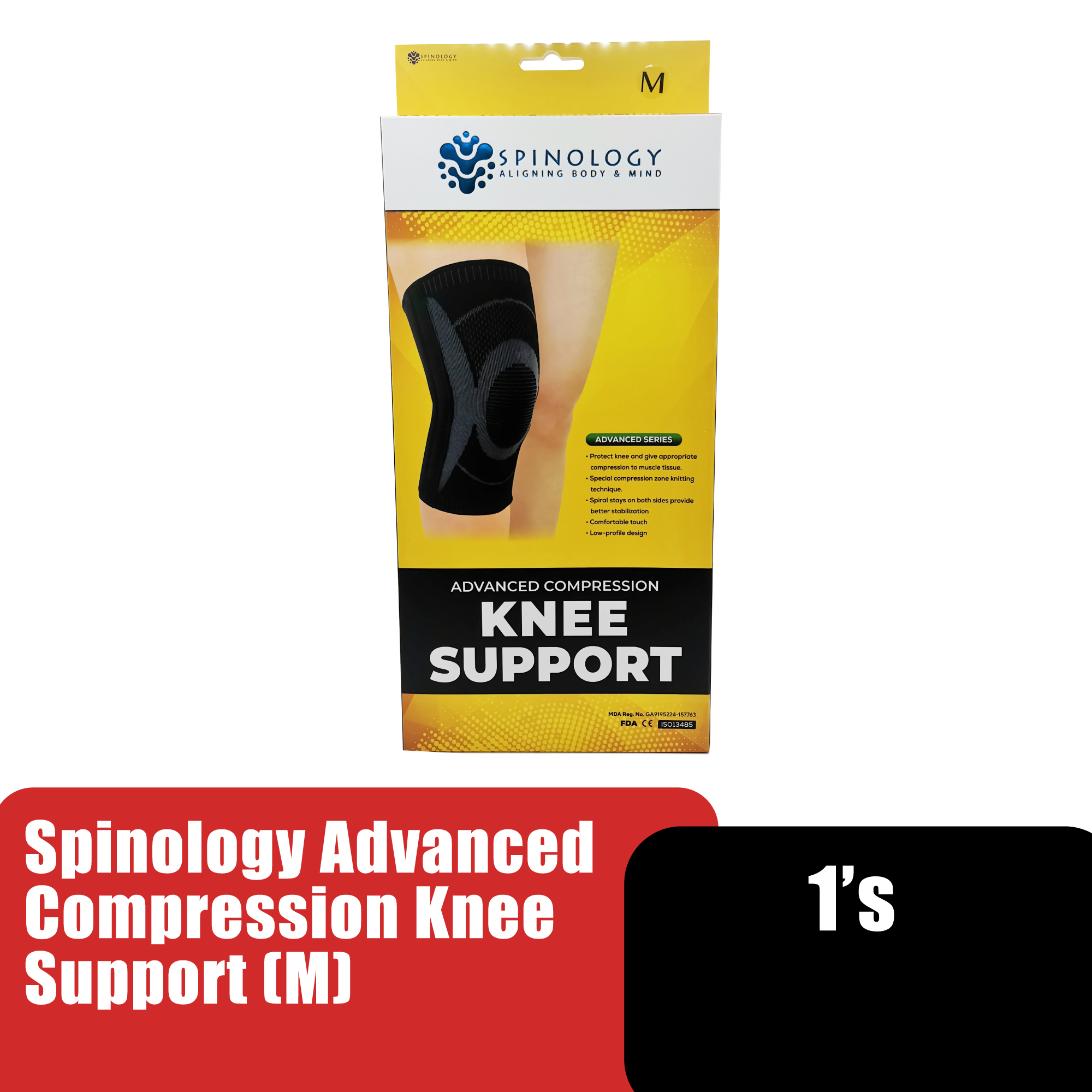 SPINOLOGY Advanced Compression Knee Guard Support Medical - M 护膝套 膝盖 保护套 Knee Support Knee Protector Lutut