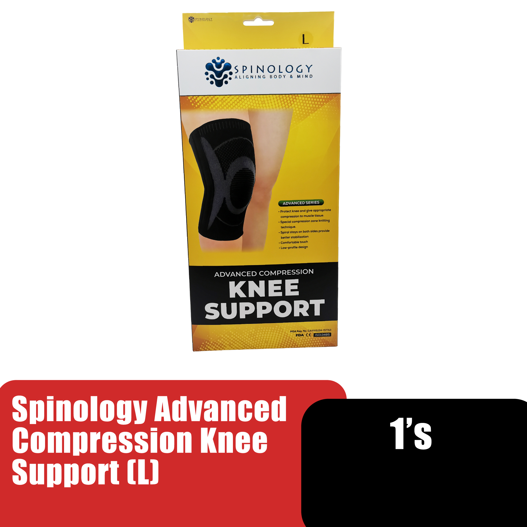 SPINOLOGY Advanced Compression Knee Guard Support Medical - L 护膝套 膝盖 保护套 Knee Support Knee Protector Lutut