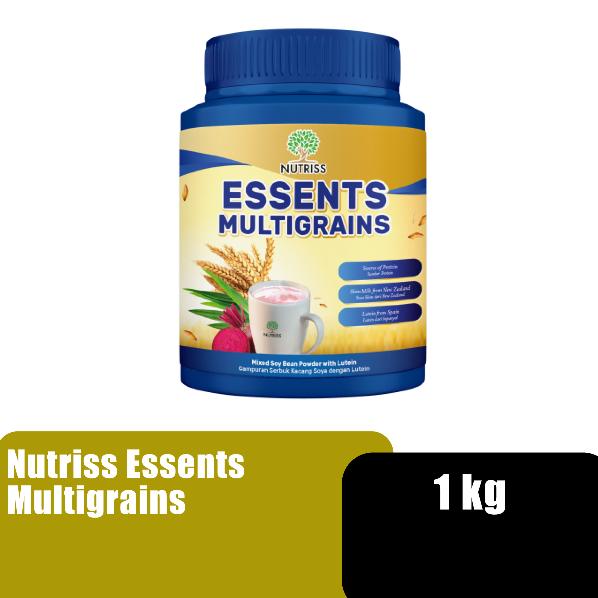 Nutriss Essents Multigrains Powder (Psyllium husk) 1kg- maintain immunity& digestive system / reduce sembelit