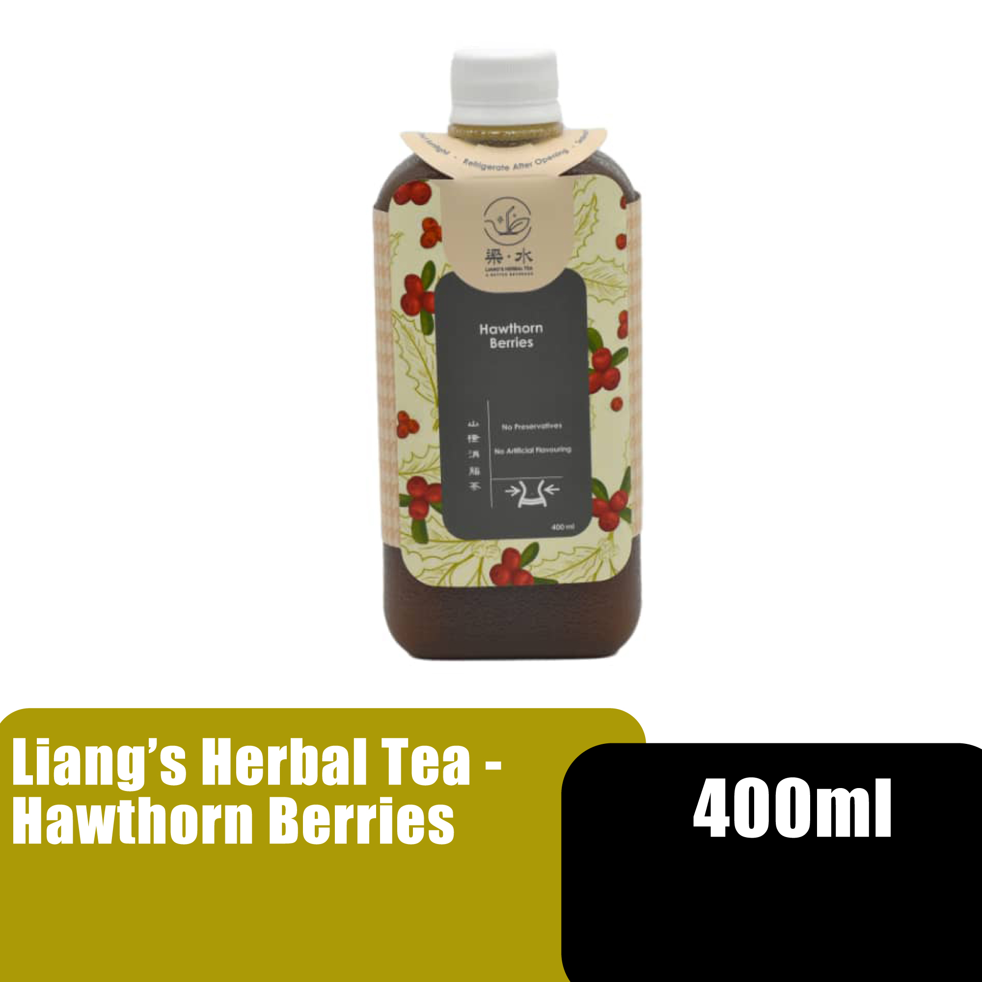 Liang's Detox Slimming Herbal Tea 400ml -Hawthorn Berries (improve digestion& relief cough) /山楂凉茶 (排毒 化痰 燃燒 脂肪)