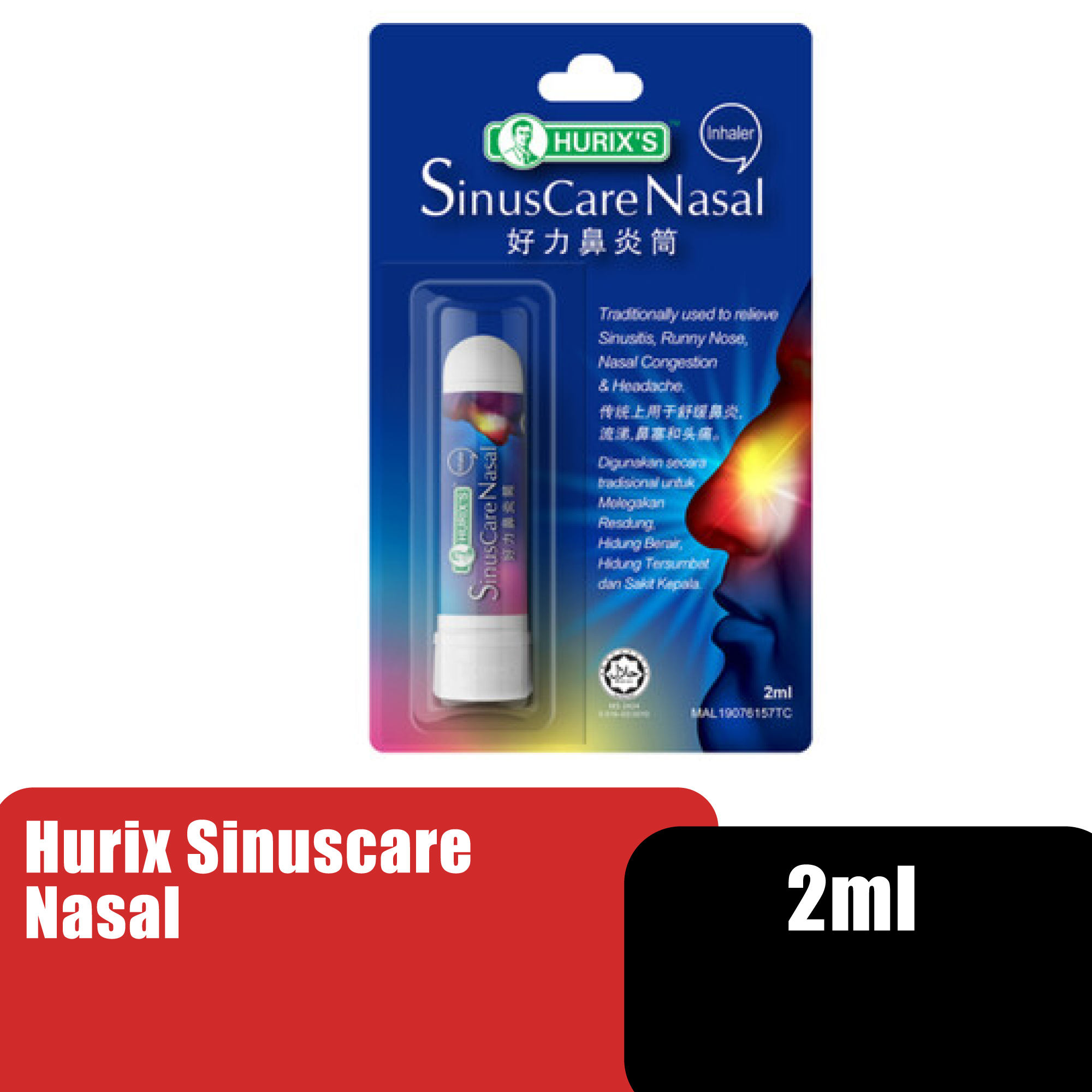 Hurix's Sinuscare Nasal Inhaler 2ml - Relief for runny nose block / headache/ nasal congestion ( Inhaler hidung)
