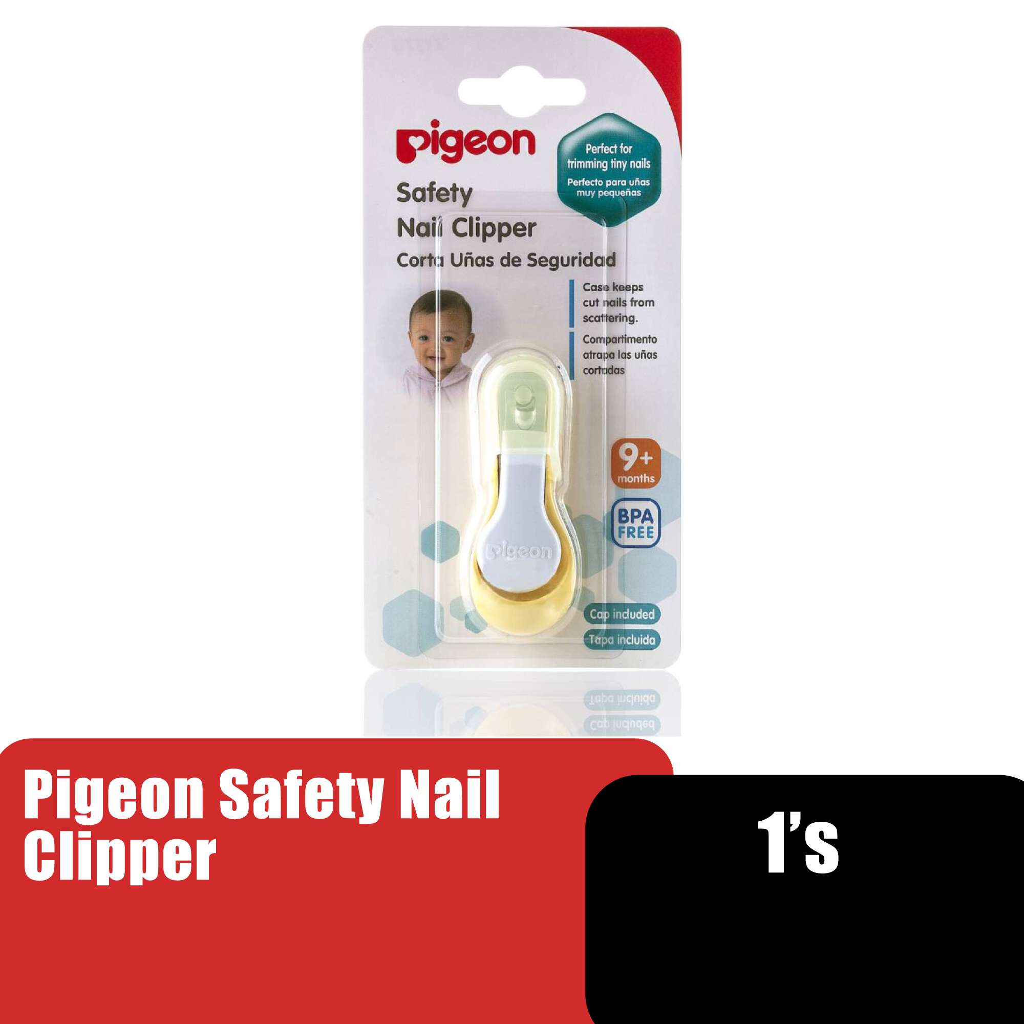 Pigeon Baby Nail Cutter, Baby Nail Trimmer (Pemotong Kuku Bayi / Baby指甲剪) Pharmacy - 1's