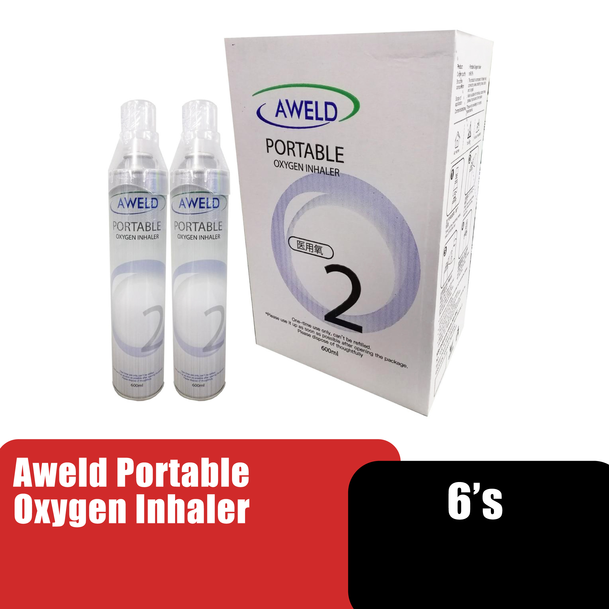 Aweld Portable Oxygen Tank Inhaler (Tank Oksigen / 氧气罐) Pharmacy - 6's