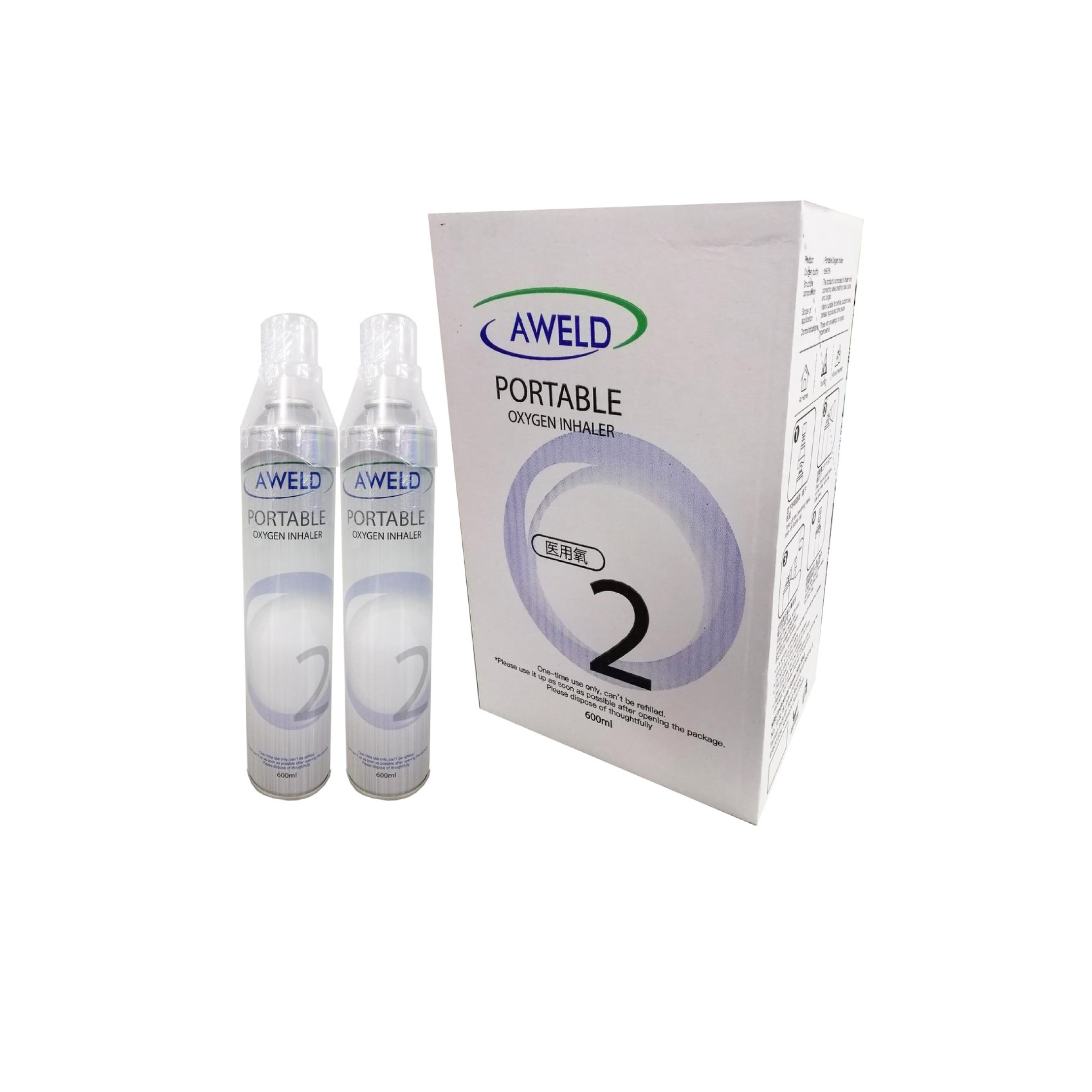 Aweld Portable Oxygen Tank Inhaler (Tank Oksigen / 氧气罐) Pharmacy - 6's