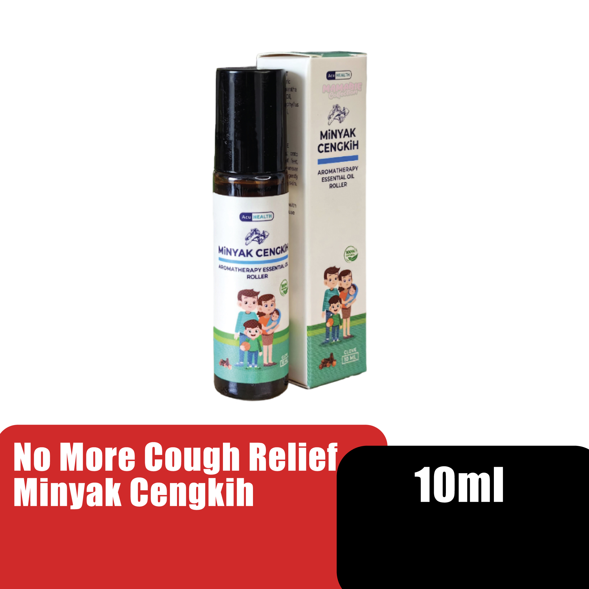 No More Cough Relief Cough Syrup (Ubat Batuk/咳嗽/止咳) - 10ml