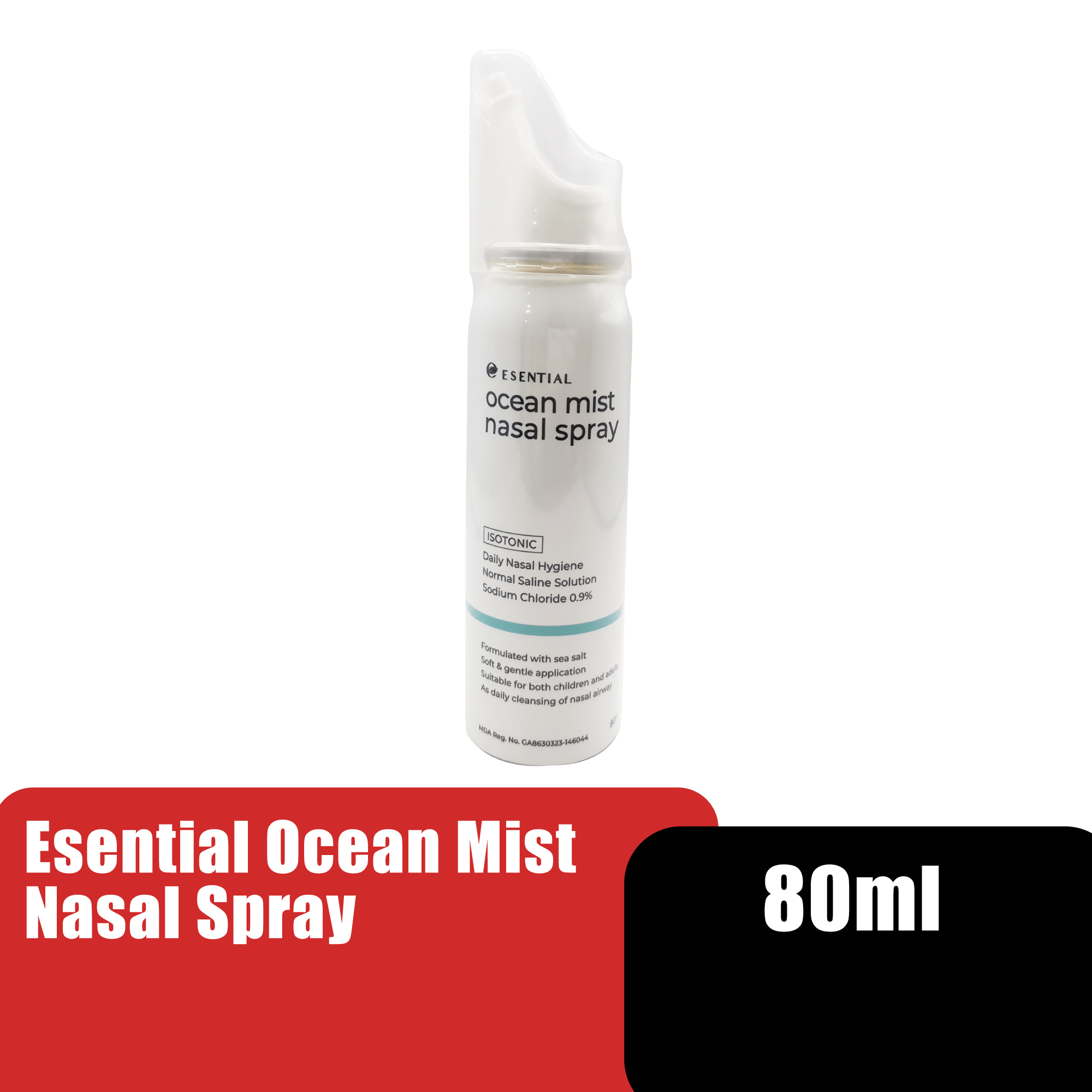 Esential Ocean Mist Sinus Nasal Spray/ Nose Spray/ Sinus Spray Pharmacy - 80ml
