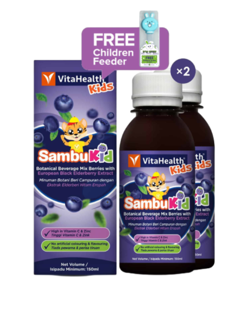 VITAHEALTH Kids Sambukid 150ml X 2 for Vitamin C Kids, Sambucol Kids with Elderberry