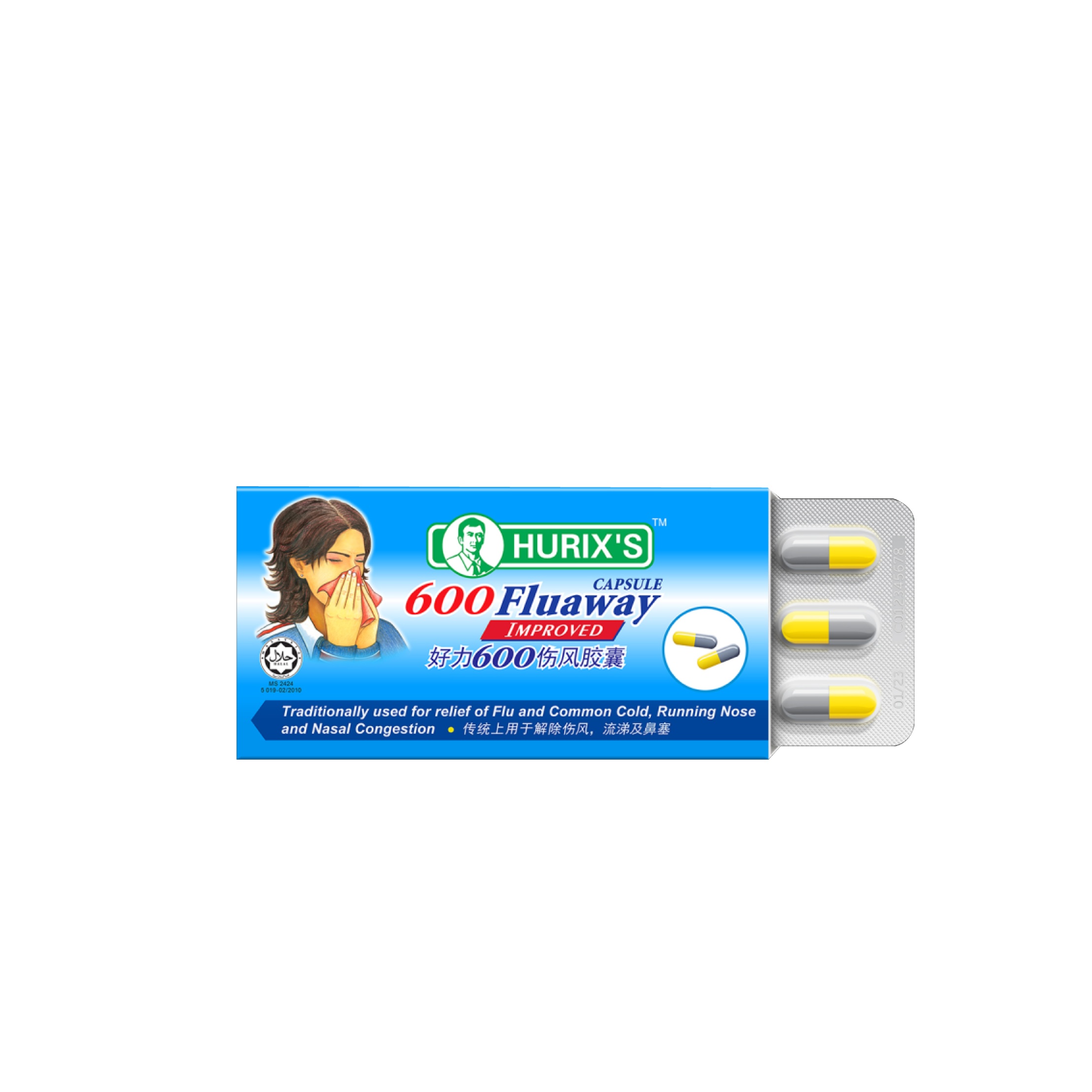 Hurix's 600 Fluaway Capsule for Flu, Nasal Congestion Relief, Cough, (Ubat Selsema) 感冒药 - 9's