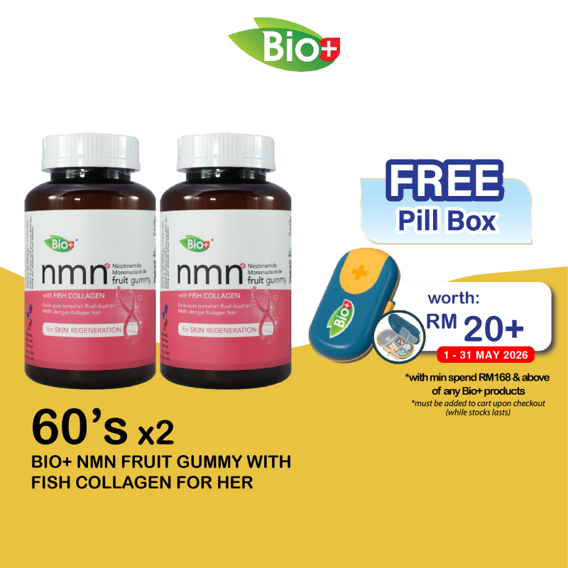 BIO+ NMN Fruit Gummy for HER 60's x2 Vitamin c collagen supplement anti aging 胶原蛋白软糖 抗老 kolagen