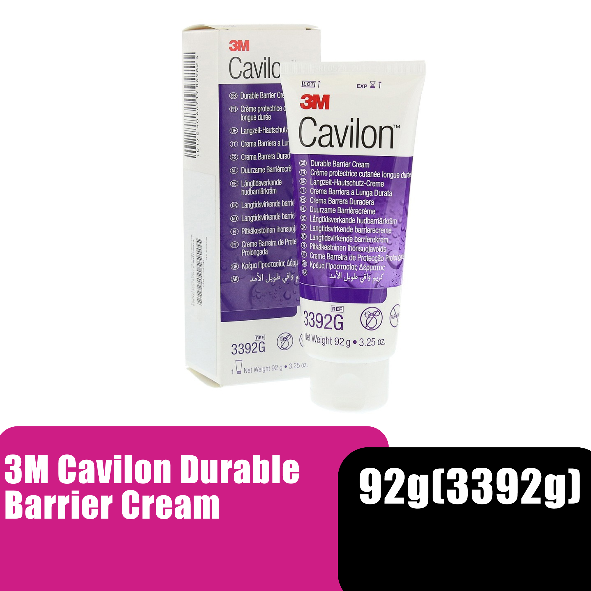 3M Cavilon Durable Barrier Cream, Skincare Itchy Skin Cream Gatal, Ubat Gatal Kulit, Skin Care - 92g