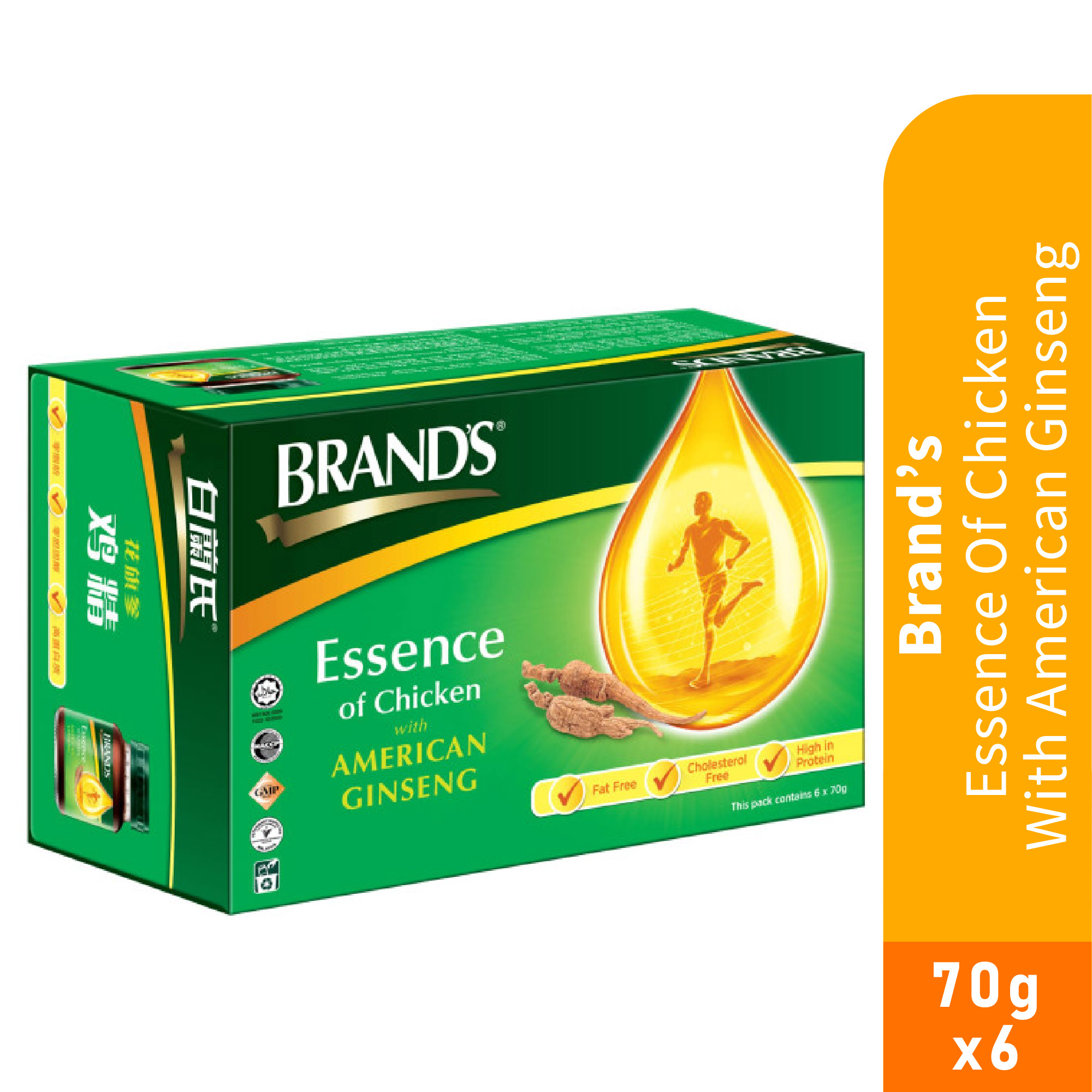 BRANDS Essence of Chicken with American Ginseng 70g X 6's with High Protein Chicken Essence for Memory, Immune & Energy