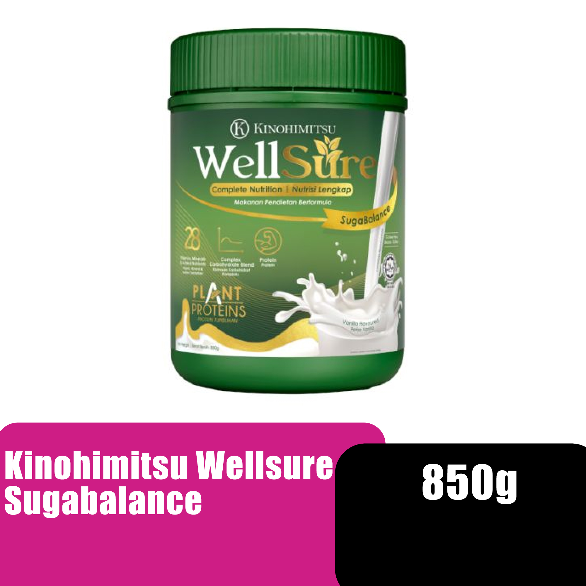 KINOHIMITSU Wellsure Sugabalance (850g) Diabetes Supplement, Blood Sugar Control, Kencing Manis Supplement 糖尿病