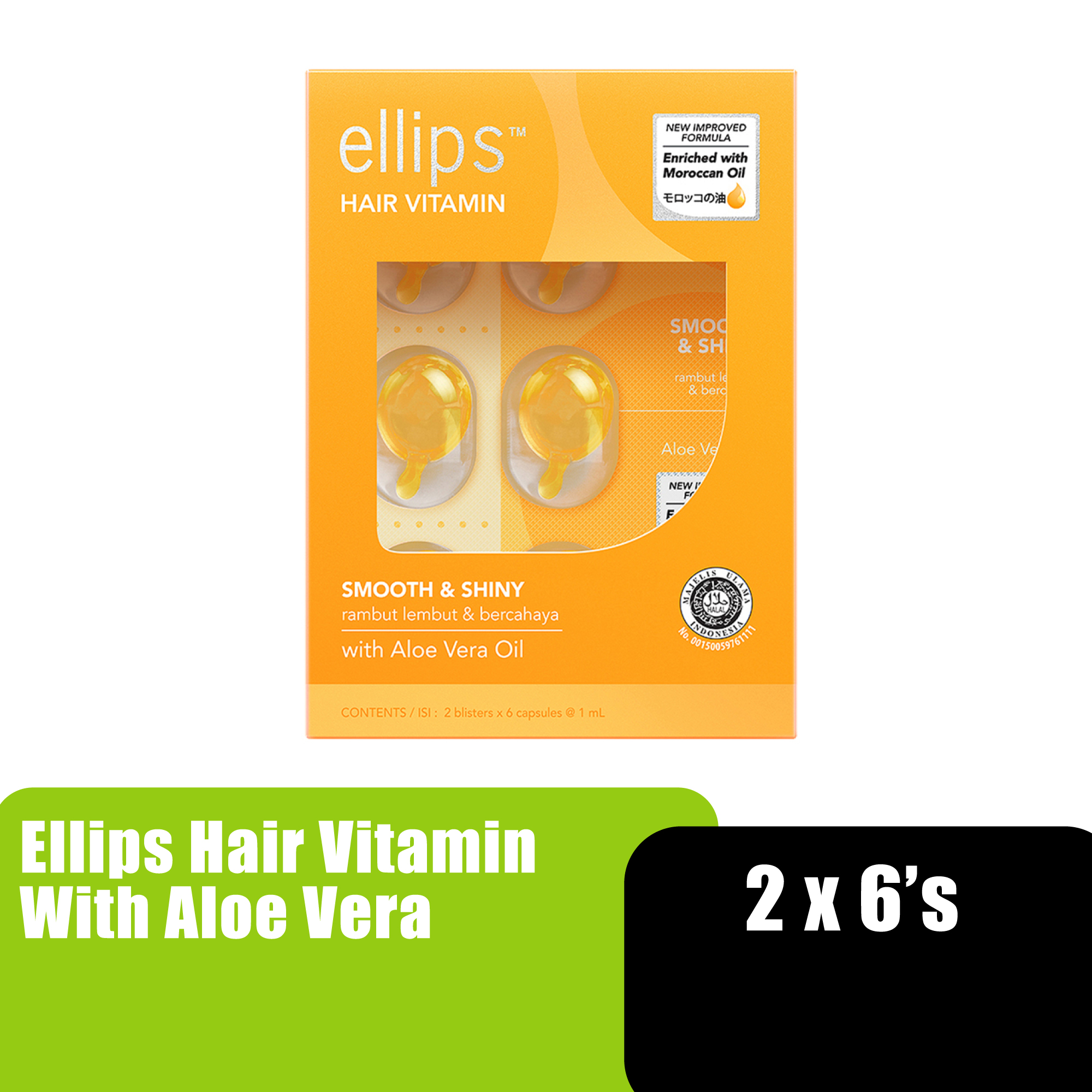 ELLIPS HAIR  Vitamin A, Vitamin C, Vitamin E Oil, Aloe Vera Oil (6's x 2) Moroccan Oil, Hair Oil Capsule, Hair Serum