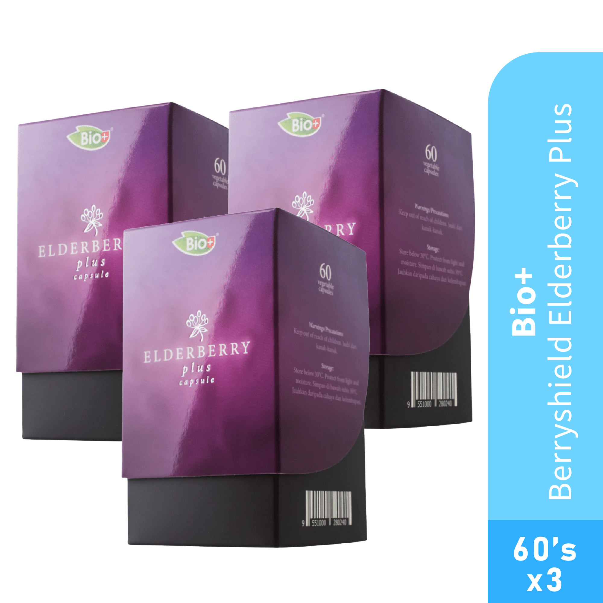 BIO+ Berryshield Elderberry Plus supplement 60's X 3 immune booster 提高免疫力