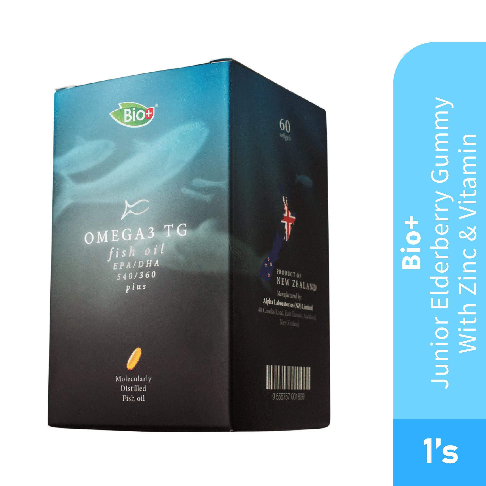 BIO+ Omega 3 TG Fish Oil 1's 鱼油 eye, brain, health supplement healthy care darah tinggi 护眼 補腦 记忆力 心脏