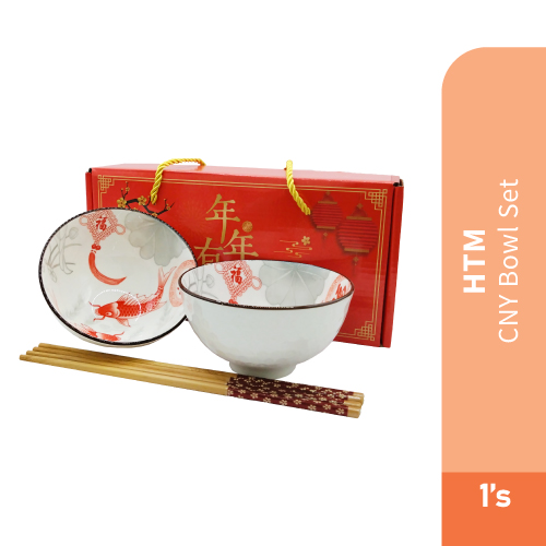 HTM CNY Ceramic Bowl Set (Big Bowl/陶瓷碗/碗/Set Pinggan Mangkuk)