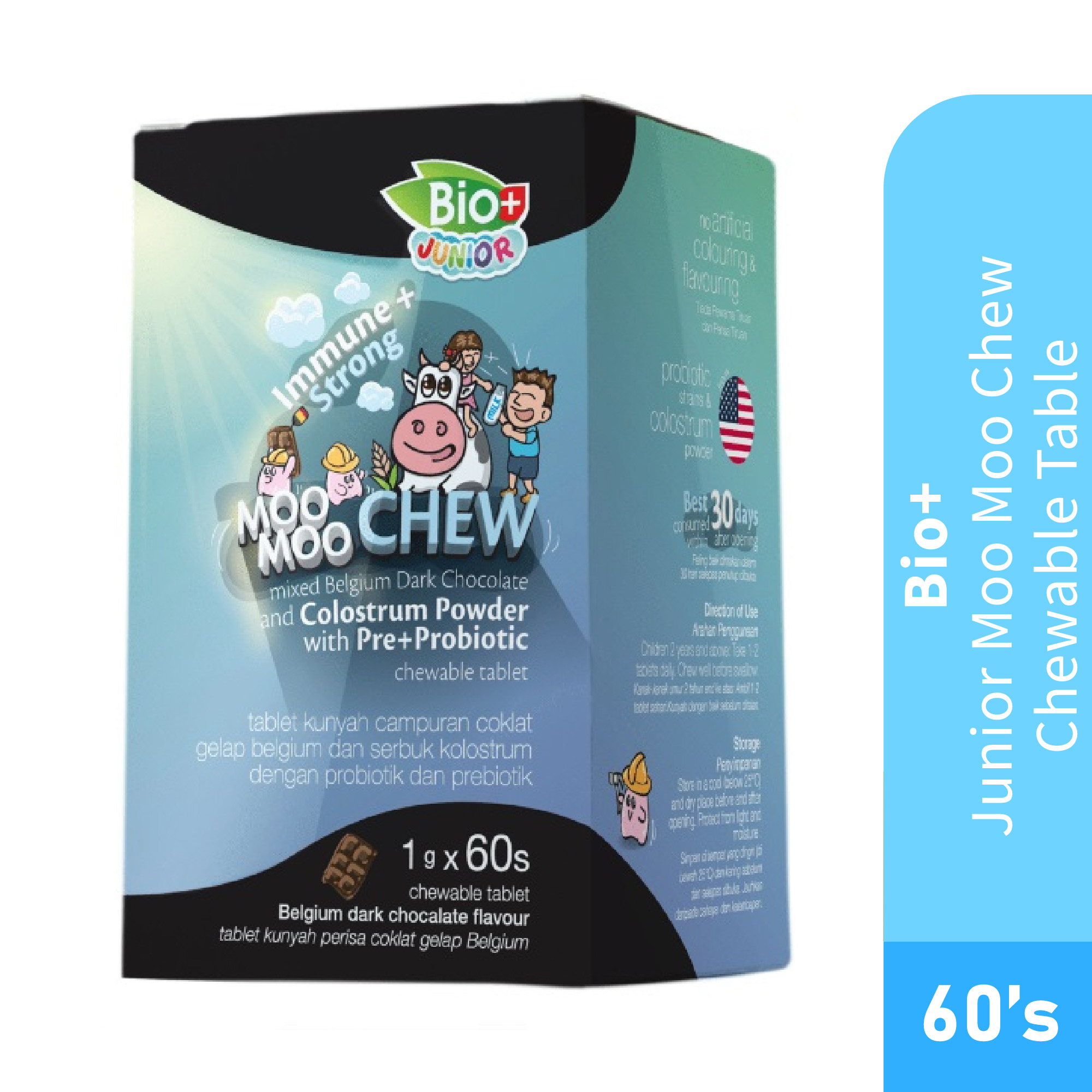 BIO+ Junior Moo Moo Chew Colostrum Chewable Tablet 60's immune booster kids probiotic prebiotic supplement 牛初乳 vitamin b