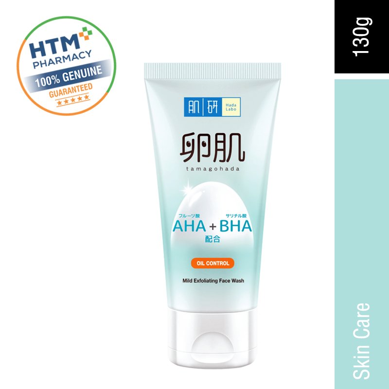 Hada Labo AHA/BHA Face Wash 130G - Oil Control