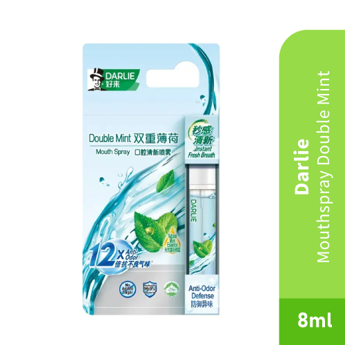 DARLIE Mouthspray Double Mint 8ML-Oral Care, Mouth Spray,Darlie Mouth Spray,Doublemint(薄荷）